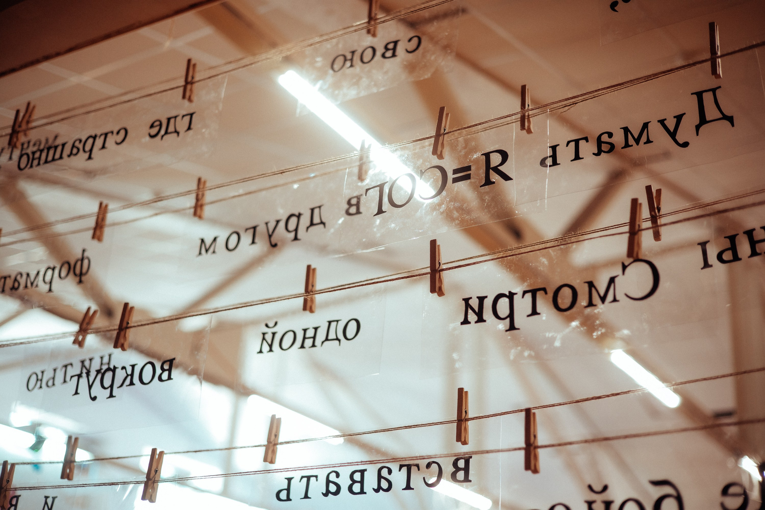 Окружной слет гитаристов пфо | спутник