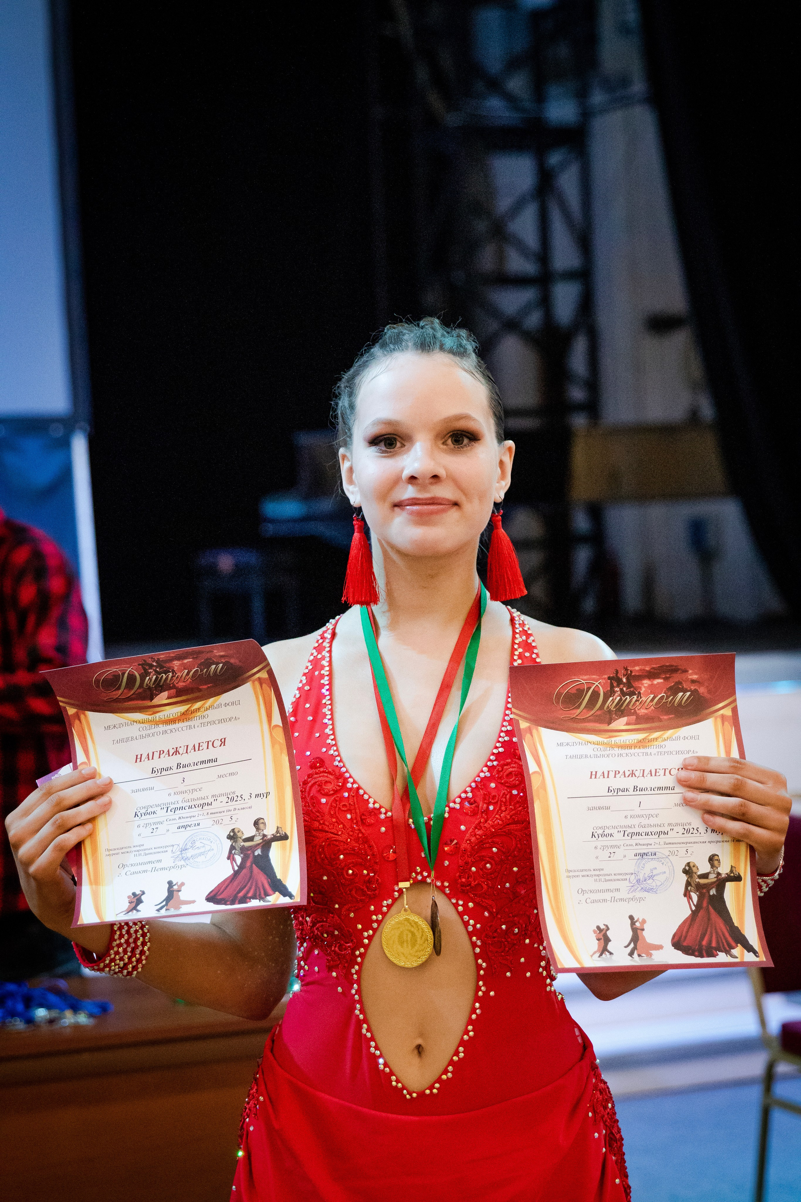 Бальные танцы, соревнования. Фотограф Анна Невская