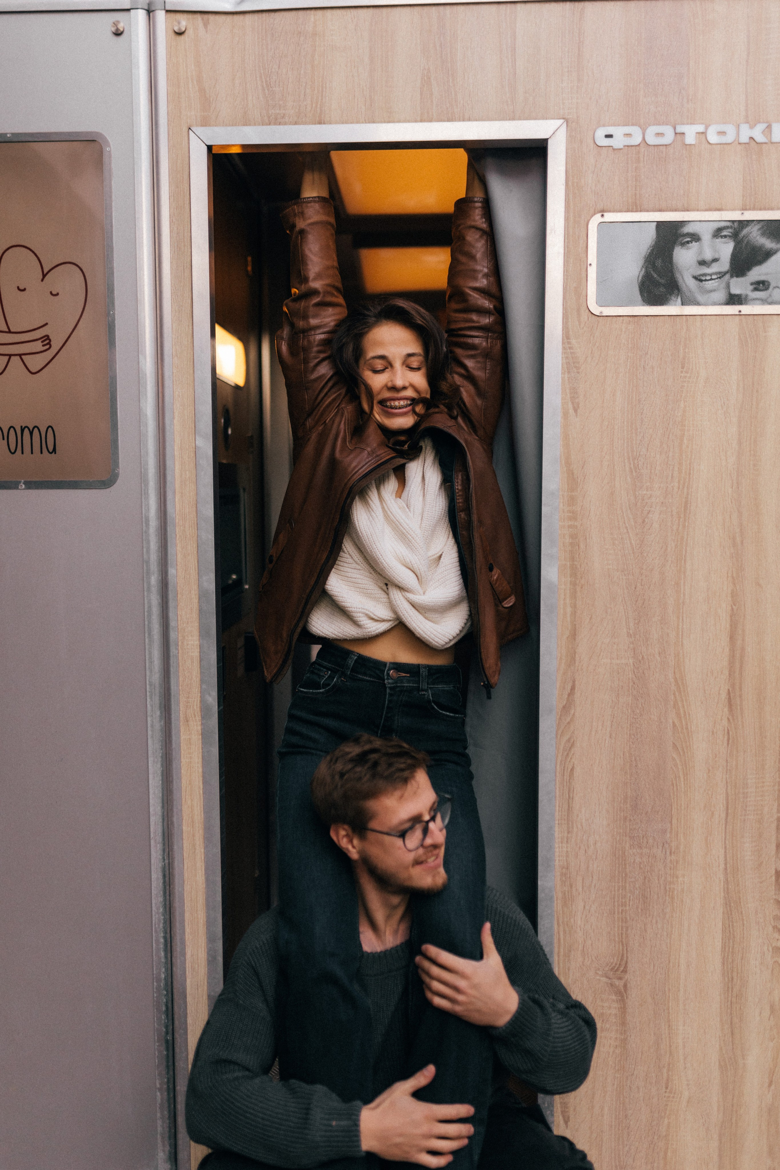 Вадим/Таня. Фотограф в Москве Татьяна Сергеева