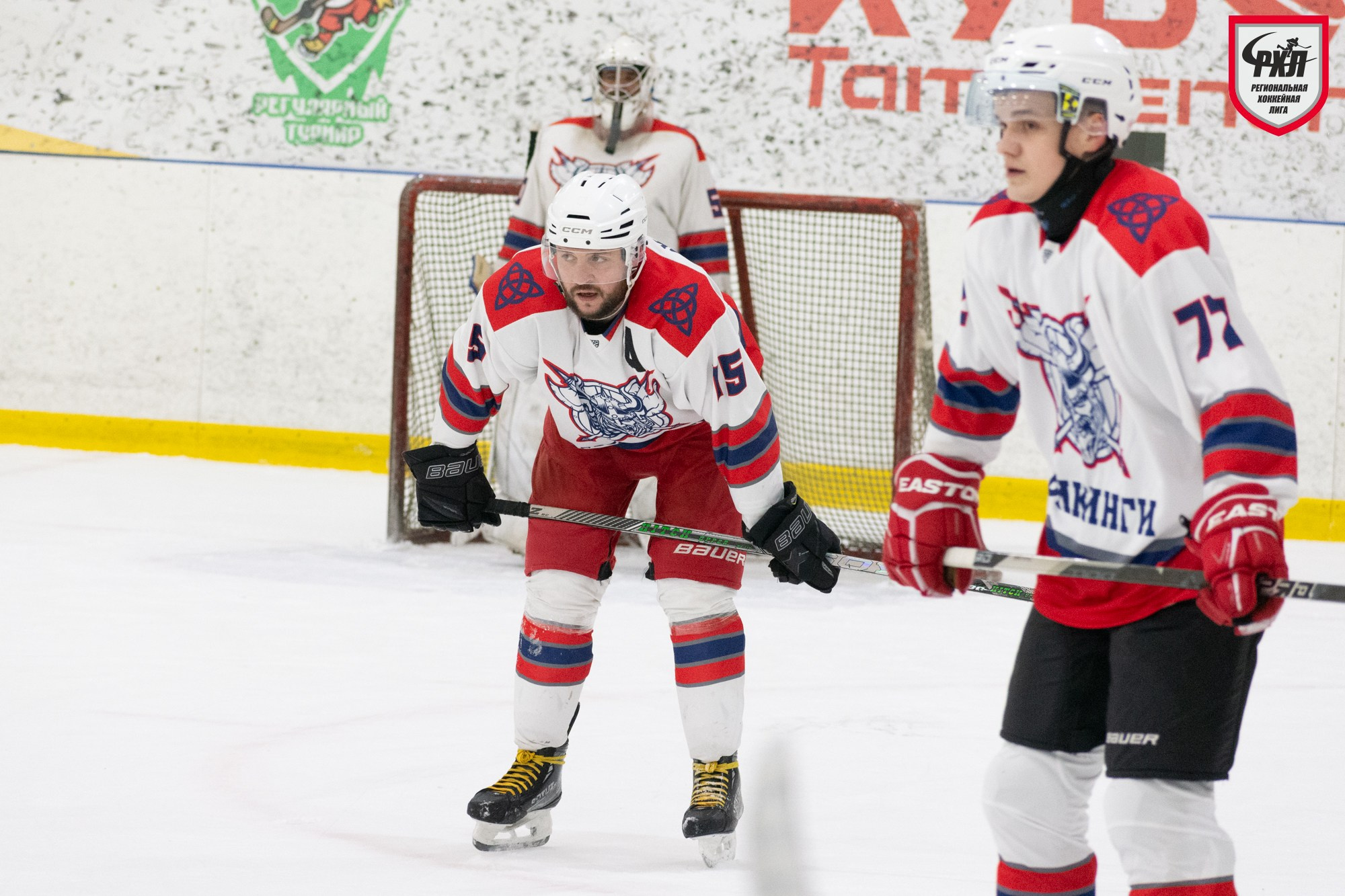 Хоккей. Фотограф Максим Буряк