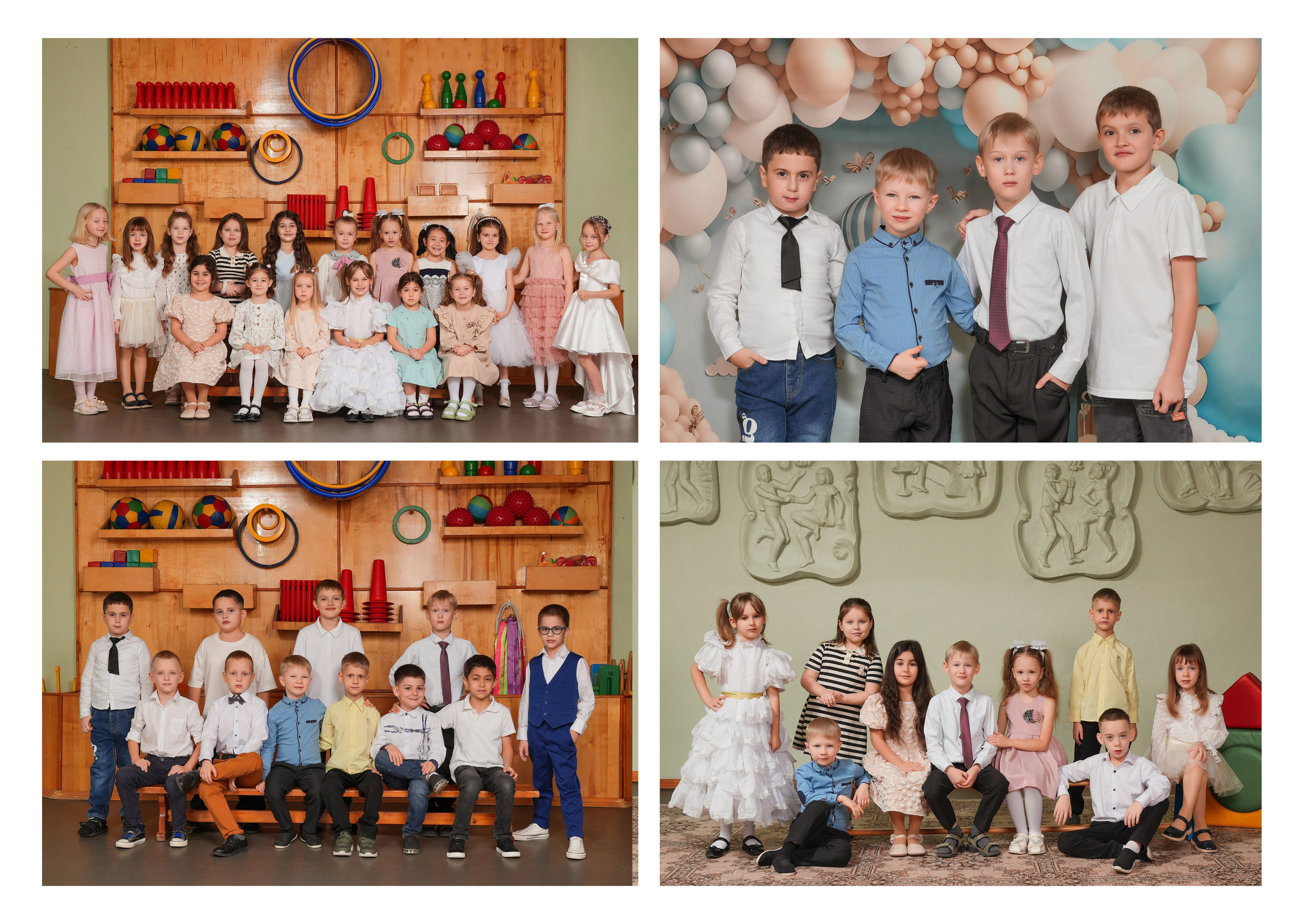 ДЕТСКИЙ САД 1. Красивый выпускной альбом в Краснодаре