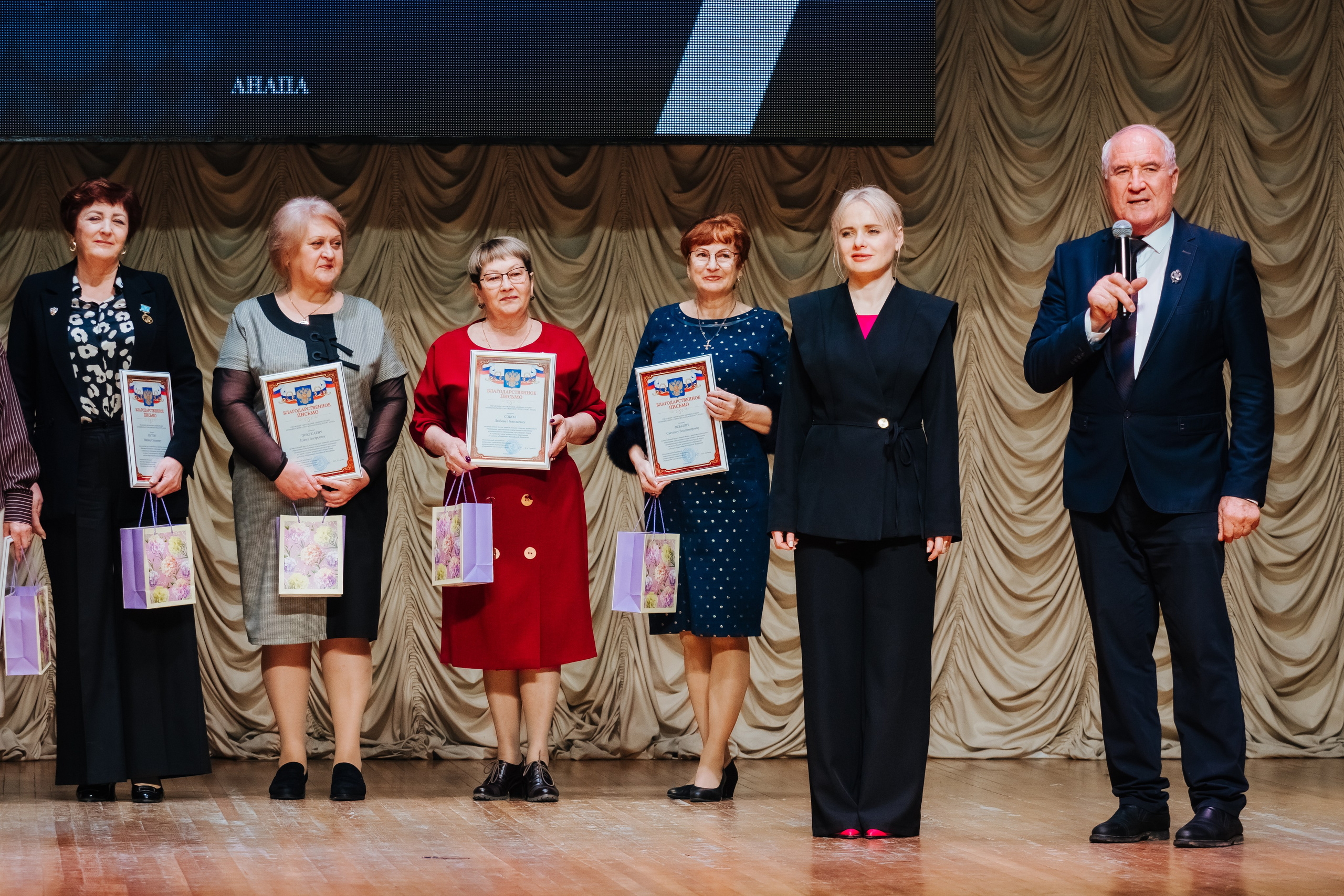 Репортаж. АНАПА ФОТОСТУДИЯ № 13