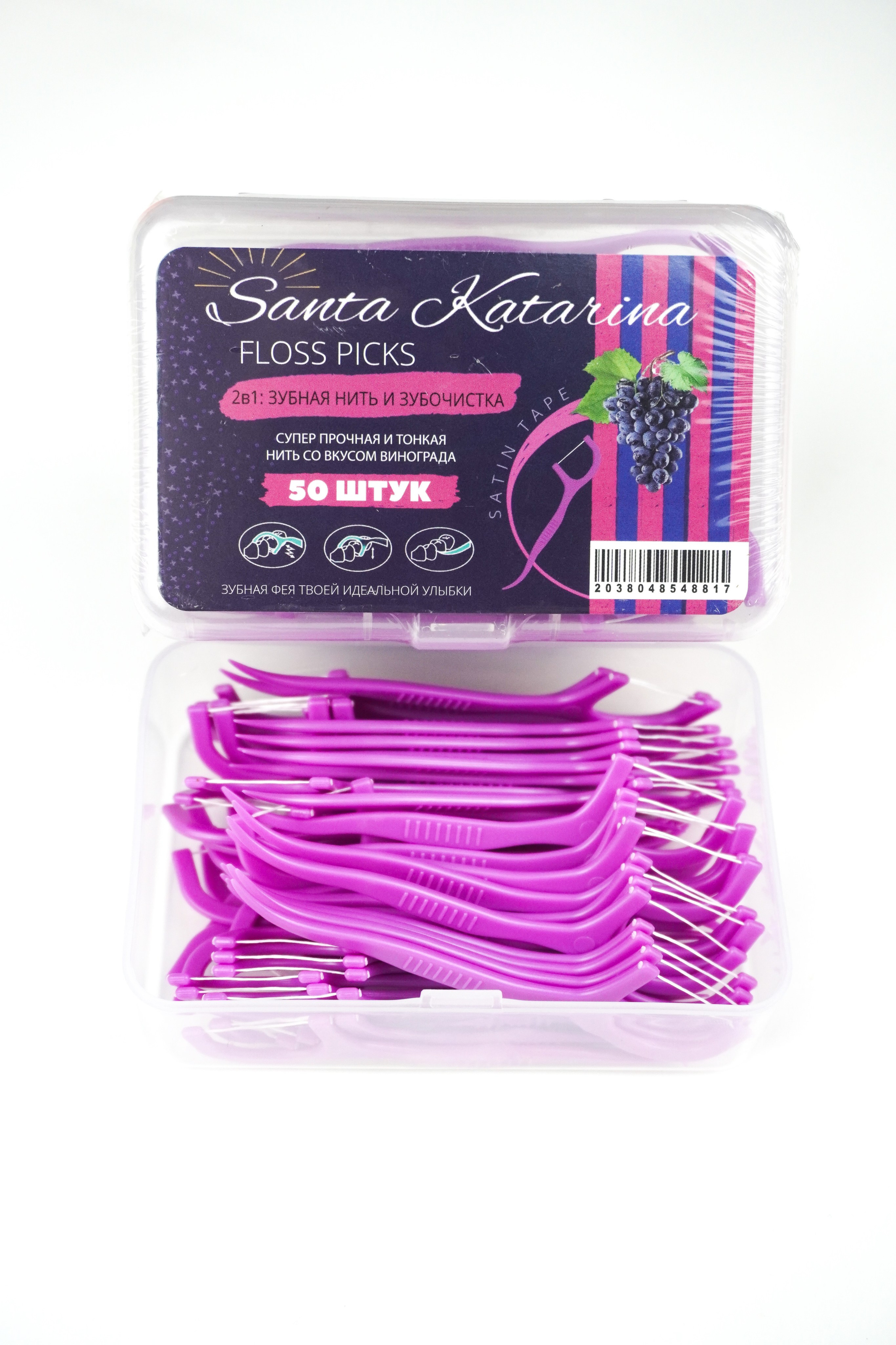 Каталожная съёмка. Фотограф в СПб. Мария phspbmary