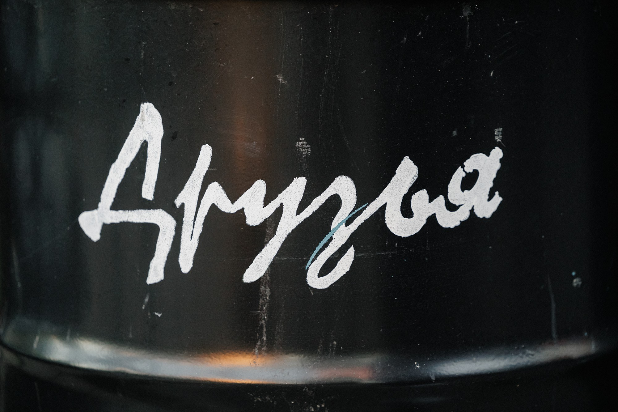 Дарья Алексей. Боченков Вадим | Фотограф в Пскове и Санкт-Петербурге