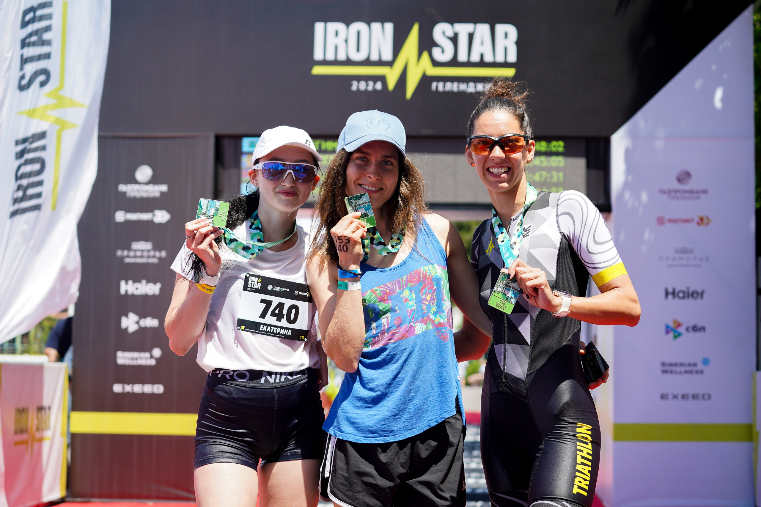 Снимок с финиша участников  Iron Star  