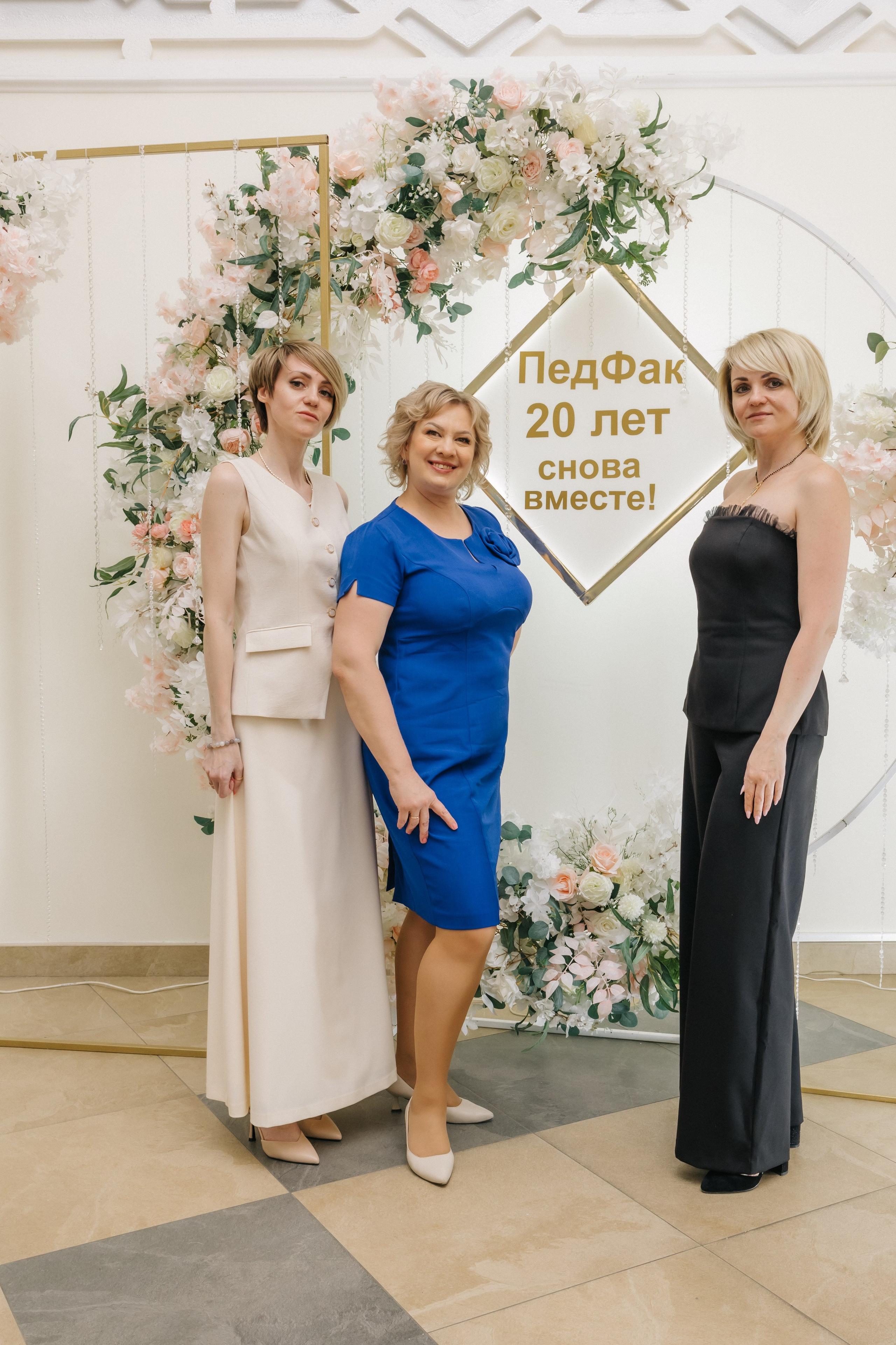 ПедФак 20 лет. СЕМЕЙНЫЙ ФОТОГРАФ В САРАТОВЕ