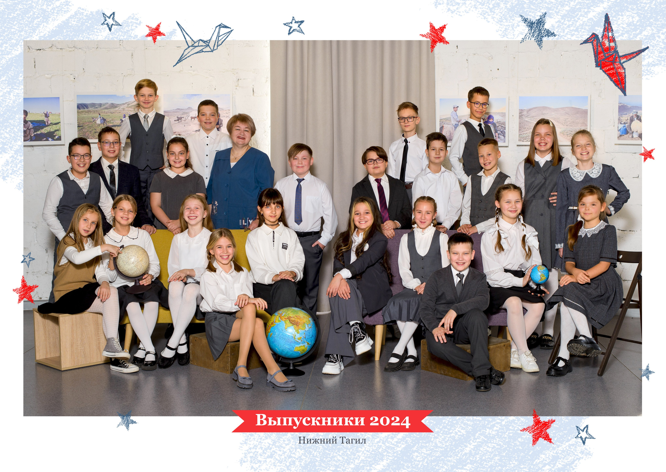 МАКЕТ № 1 4 кл. АРТИКУЛ. Выпускные альбомы Нижний Тагил