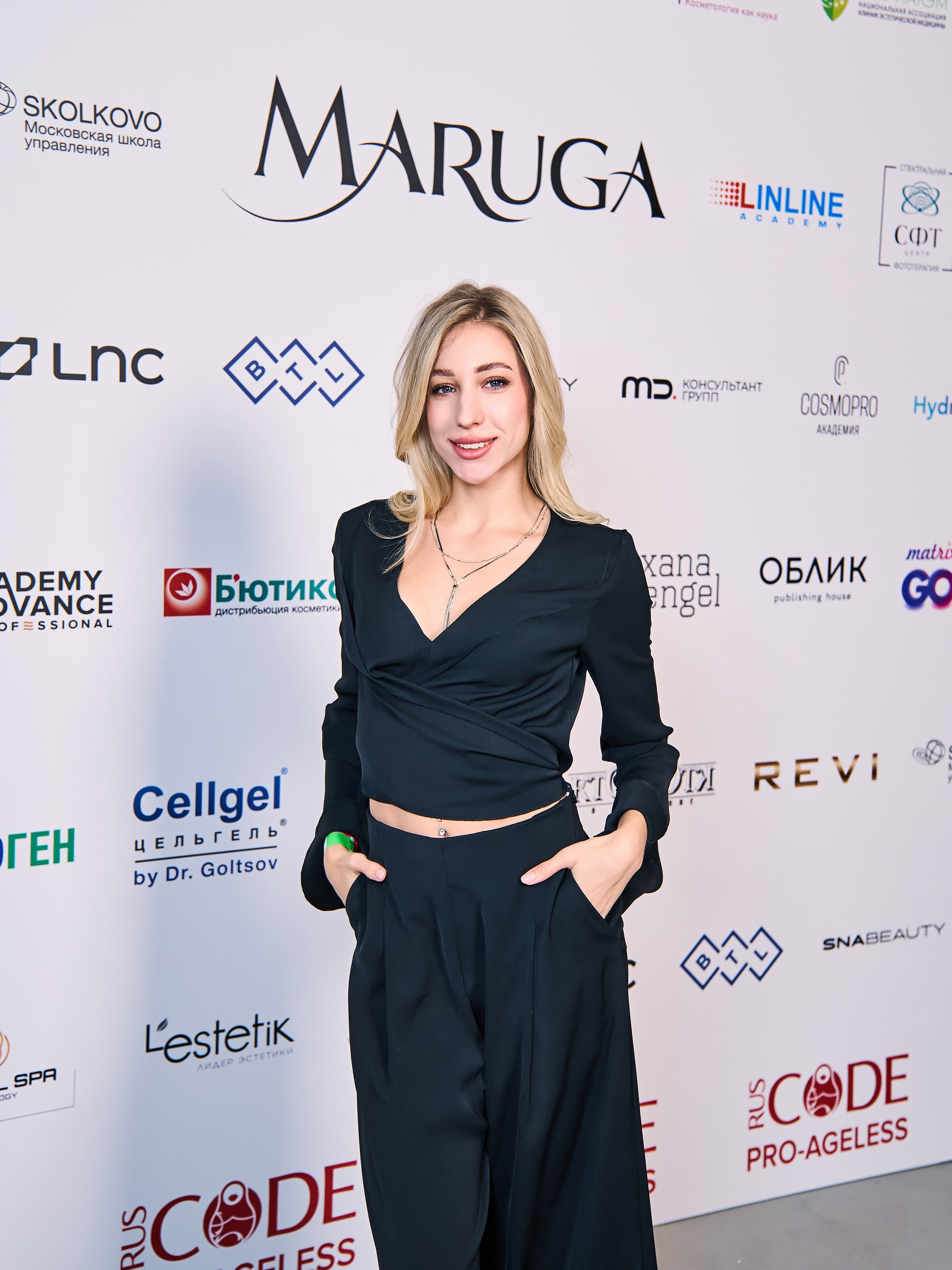 ПРЕСС ВОЛ. PRO-AGELESS