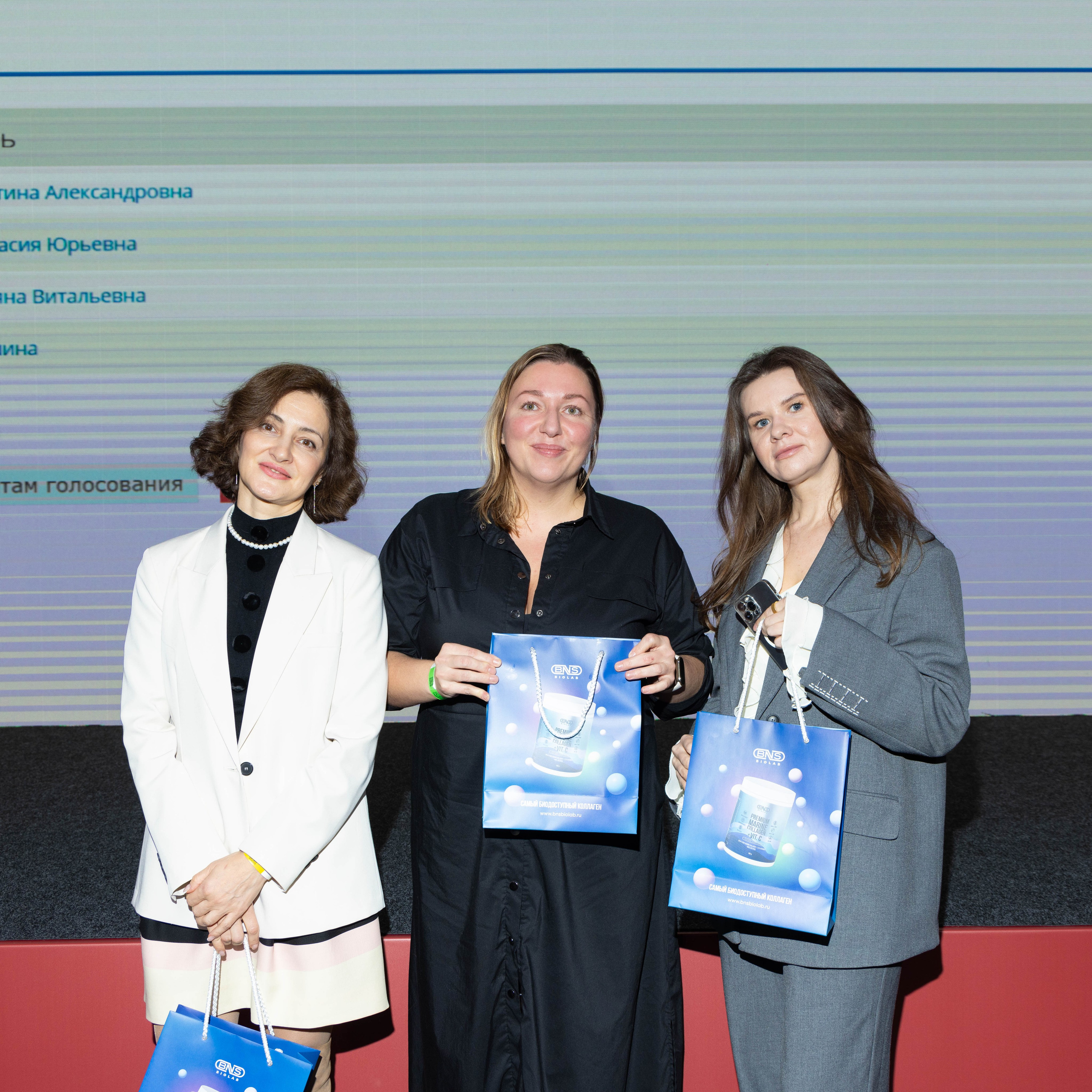 НАГРАЖДЕНИЕ. PRO-AGELESS