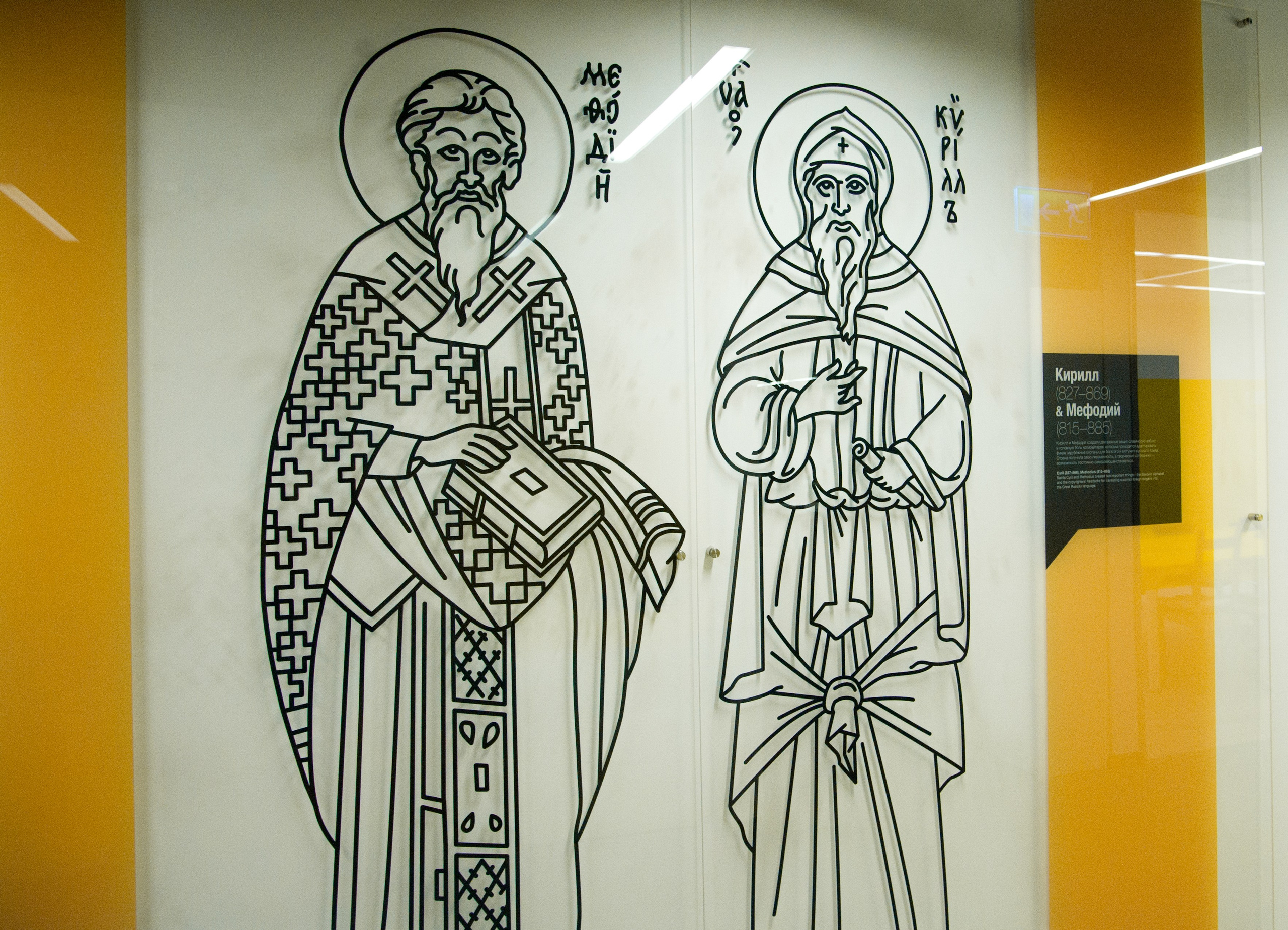 Офис москоу сити. Профессиональный фотограф в Москве Александра Харламова