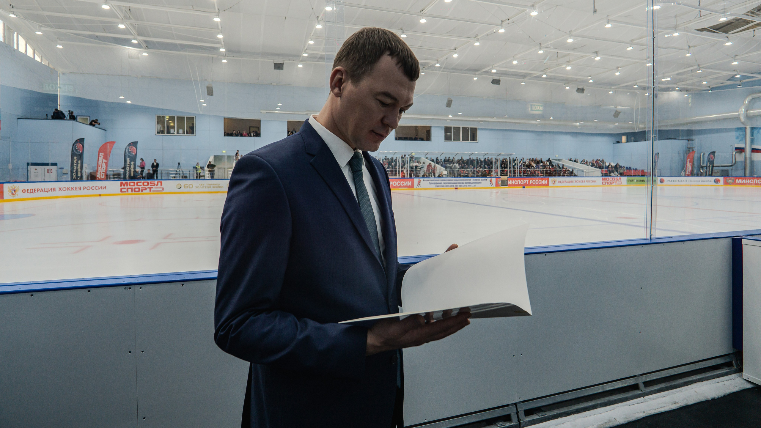 60 ЛЕТИЕ ТУРНИРА ЗОЛОТАЯ ШАЙБА, МОСКВА. Репортажный и интерьерный фотограф, фотохудожник