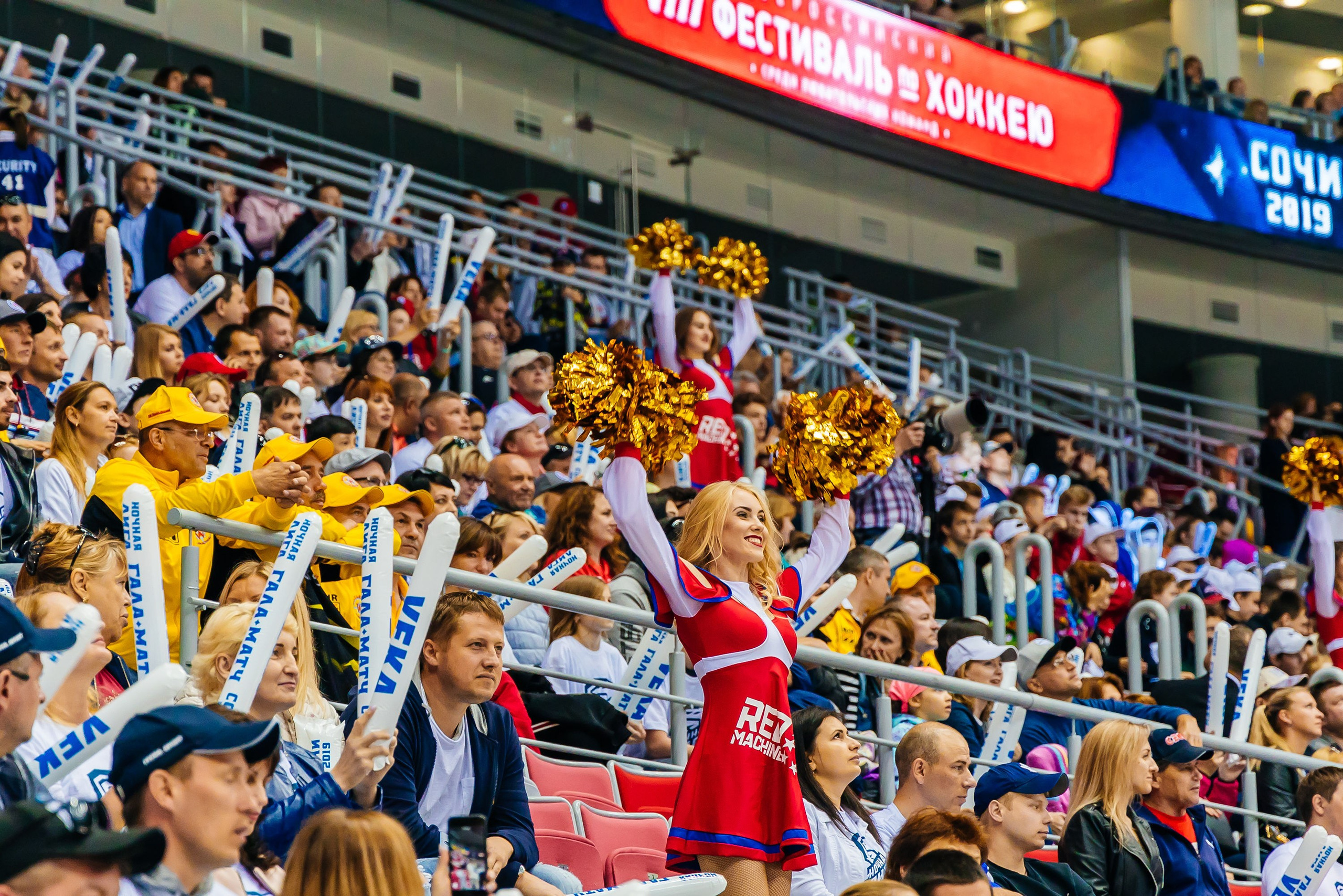 Репортажная фотосъемка спортивных соревнований и тимбилдингов. Репортажный фотограф | Роза Хутор Красная Поляна Сочи Сириус