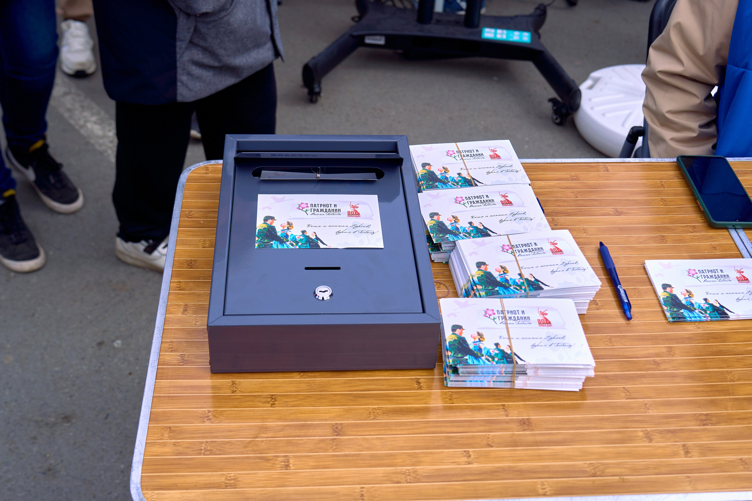 День Победы!. Фотограф во Владивостоке