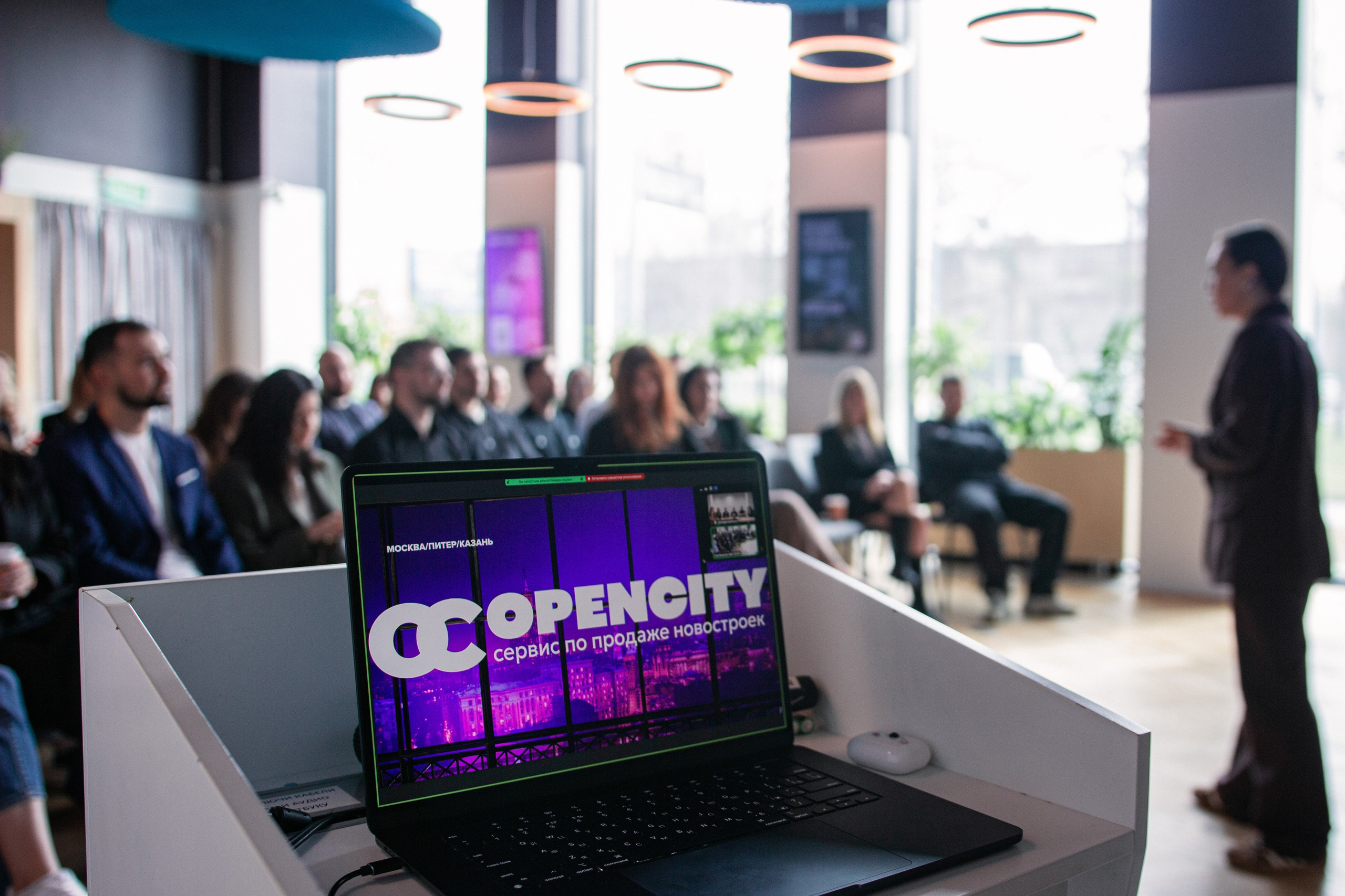 Планерка компании недвижимости. Фотограф Москва — личные фотосессии, лавстори в студии