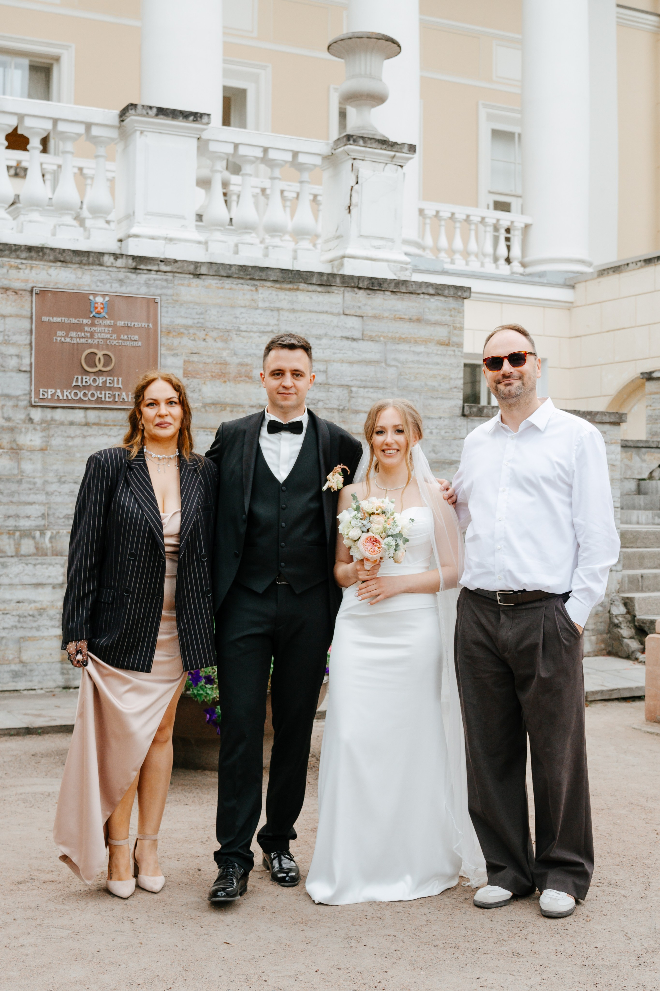 Свадебная фотосессия в Пушкине. Семейный и свадебный фотограф в Санкт-Петербурге и Москве