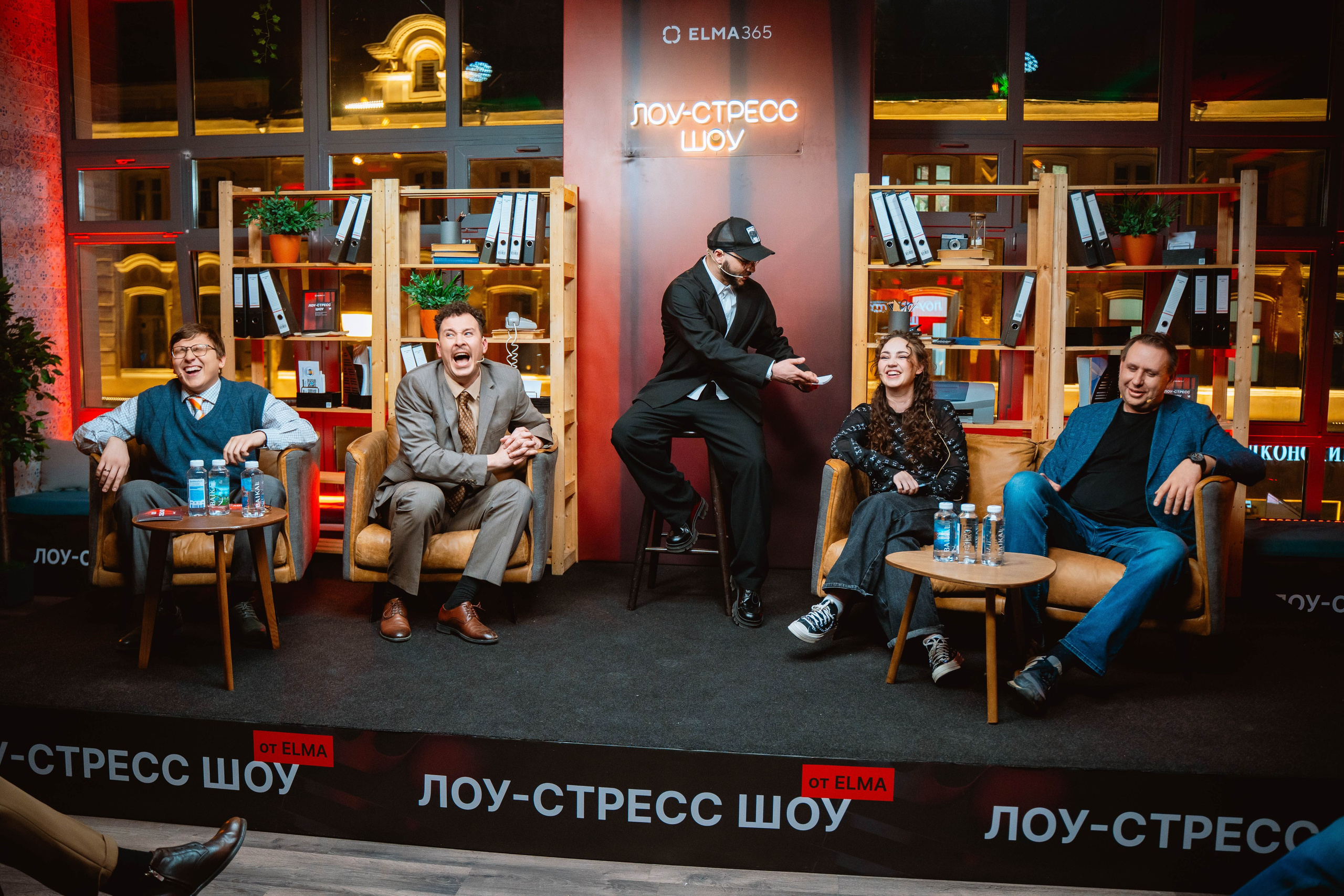 ELMA 365 Лоу-Стресс Шоу. Репортажный фотограф в Москве Федор Вдовин