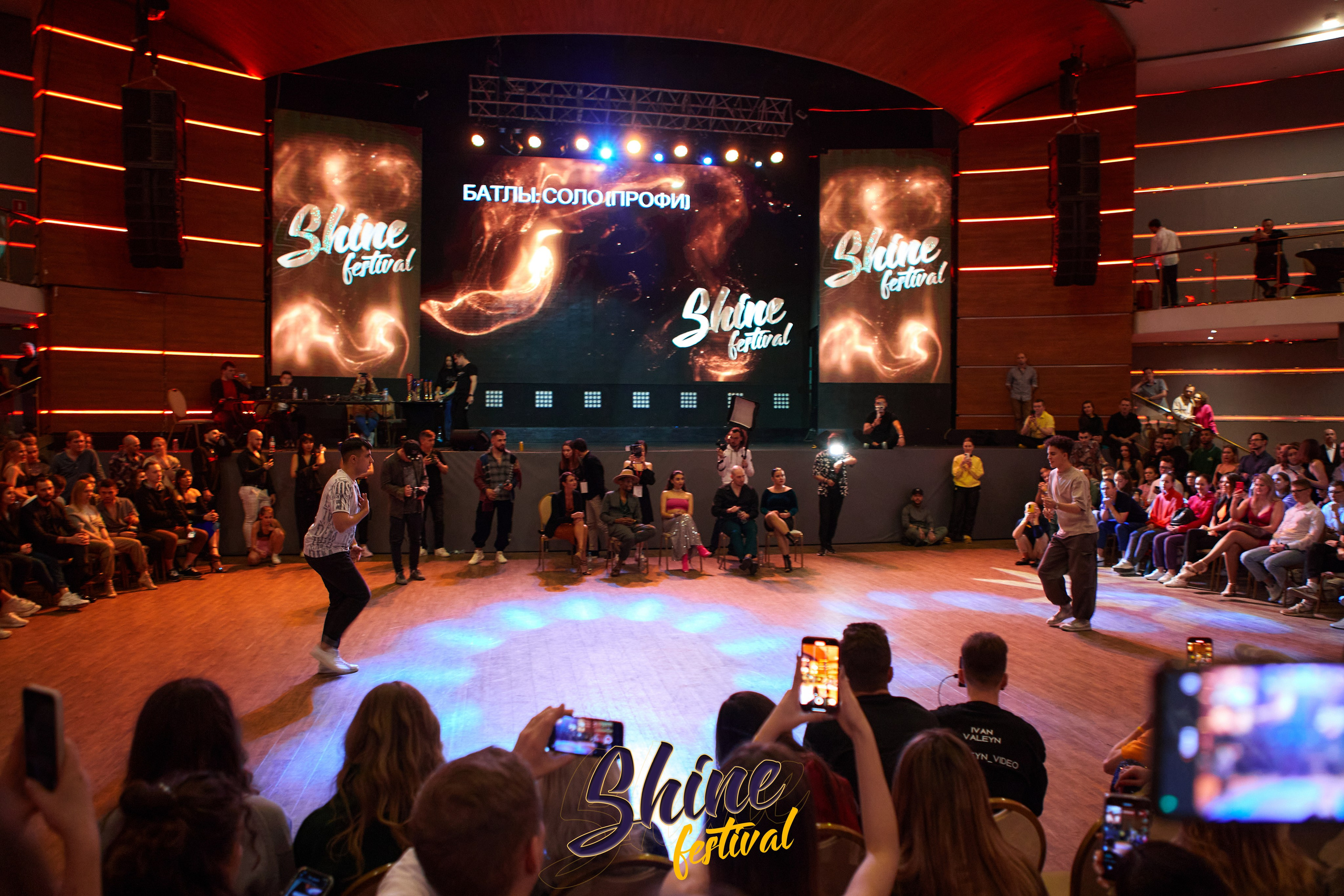 Shine party Moscow. Свадебный фотограф