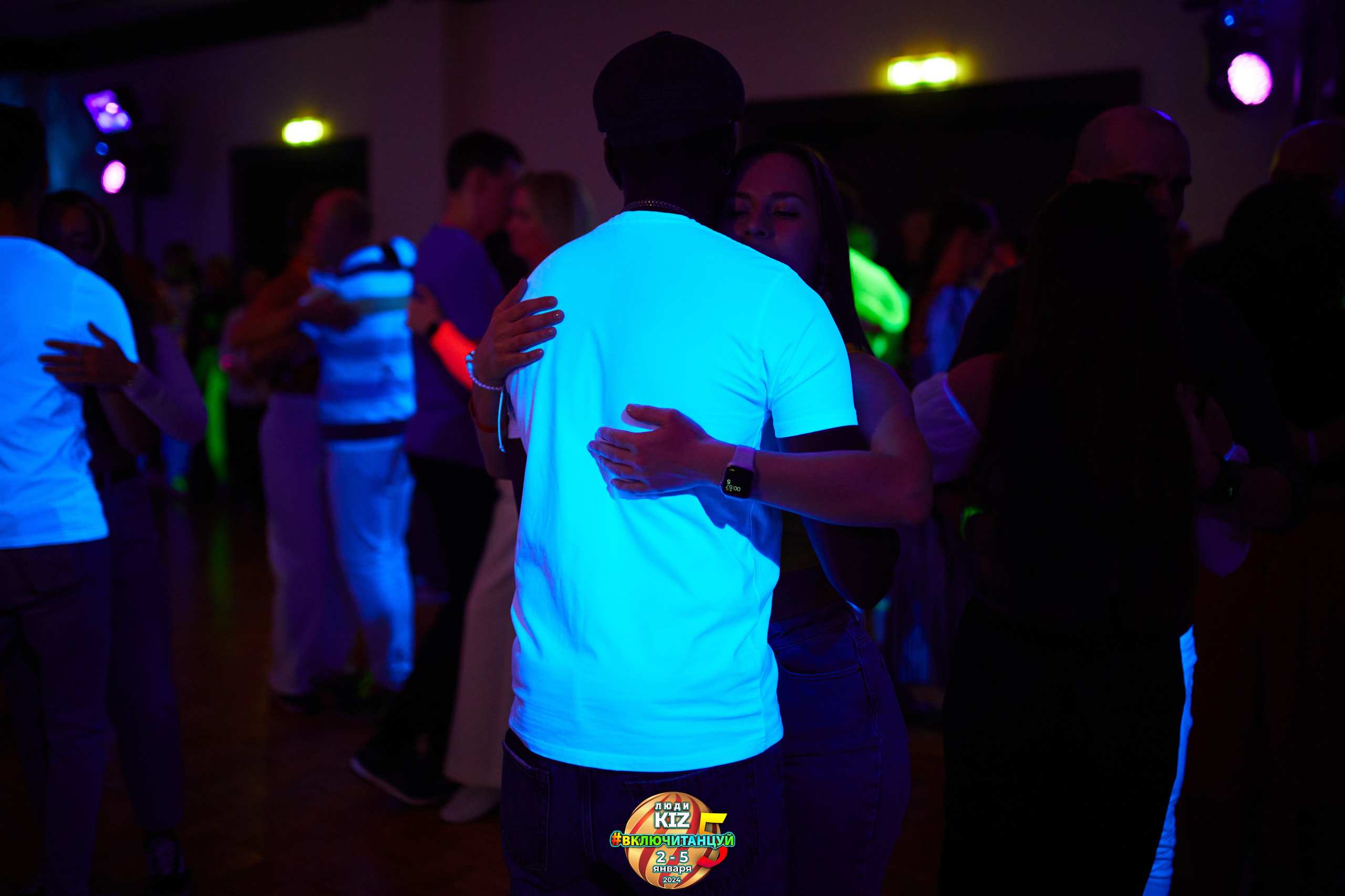 Neon Party Люди Киз. Свадебный фотограф