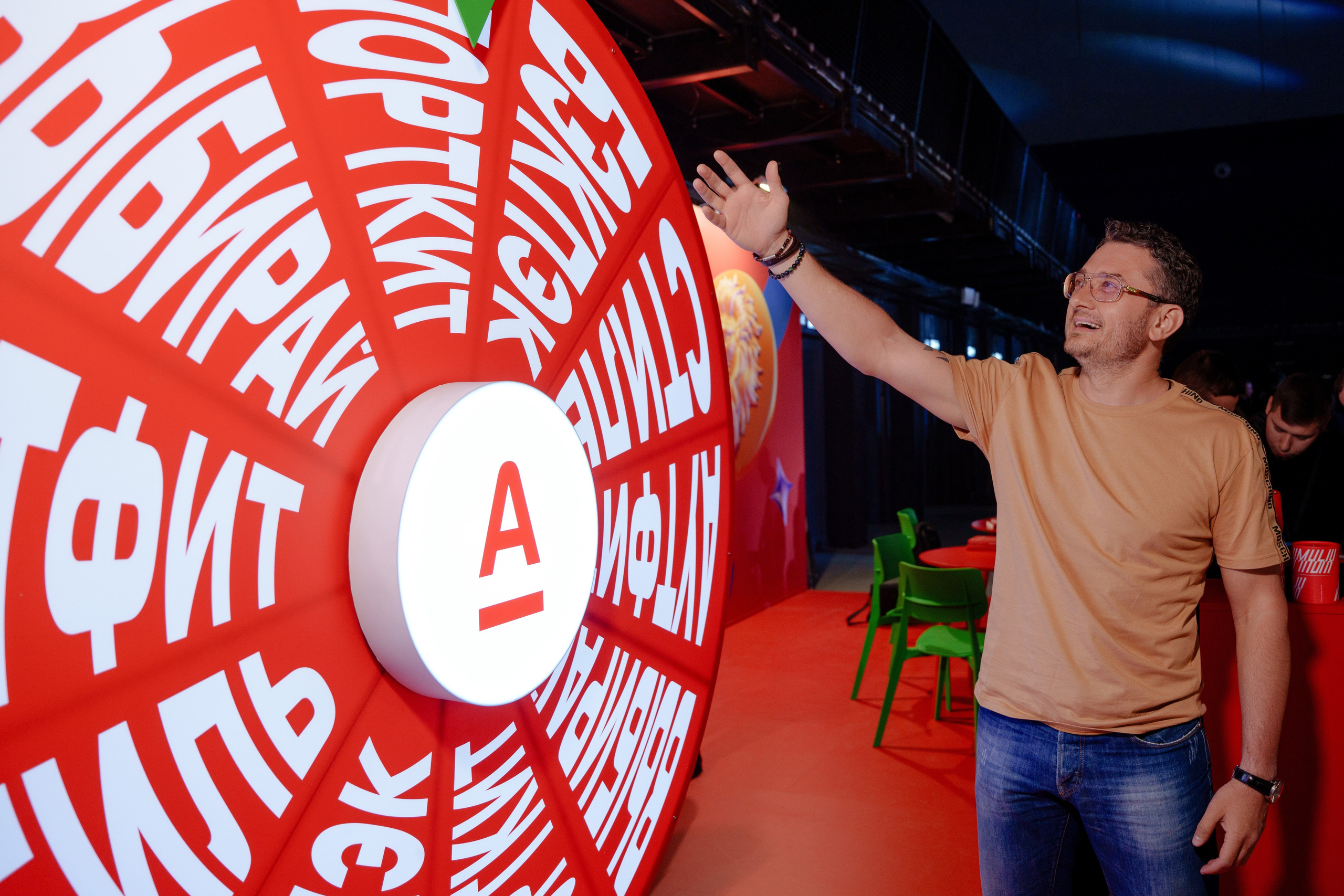 Фотограф на самую большую бизнес конференцию в России. Репортажный фотограф Москва Сергей Дружинин