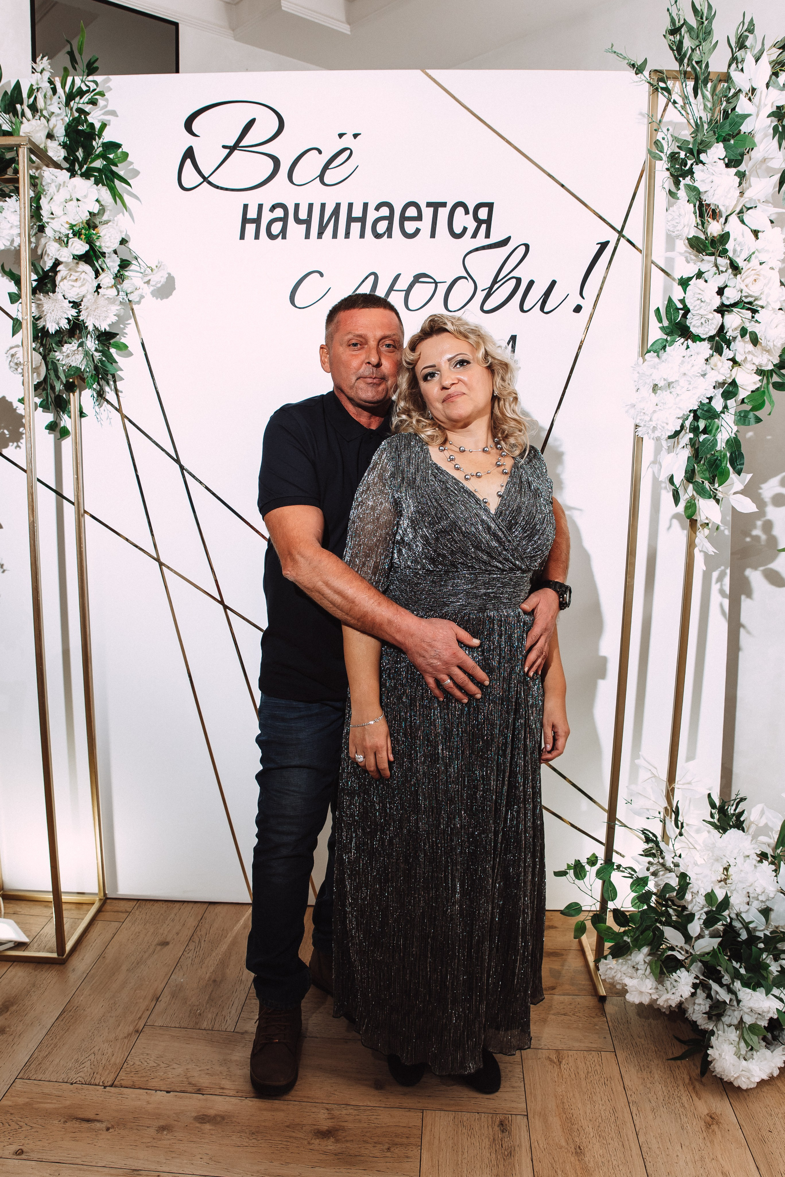 Ильяс + Олеся. Свадебный и семейный фотограф в Волгограде Олеся Лисицкая