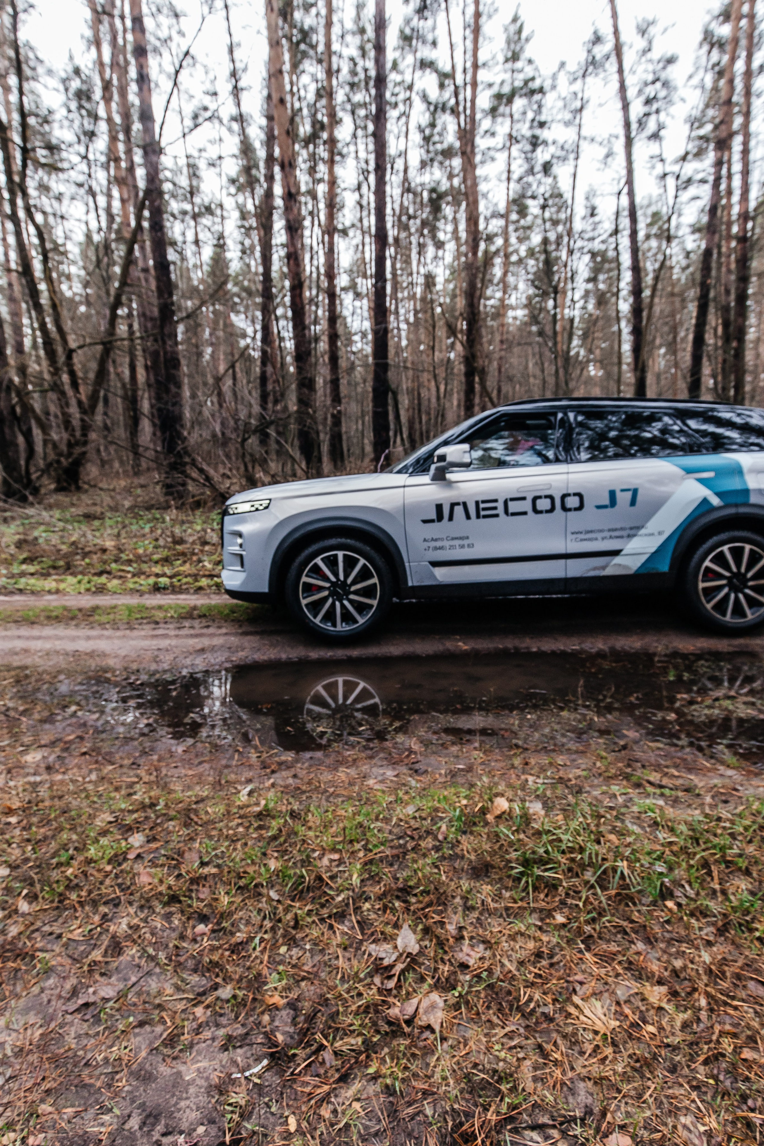 Jaecoo J7 3.0. Фотограф в Самаре / Олеся Широнина
