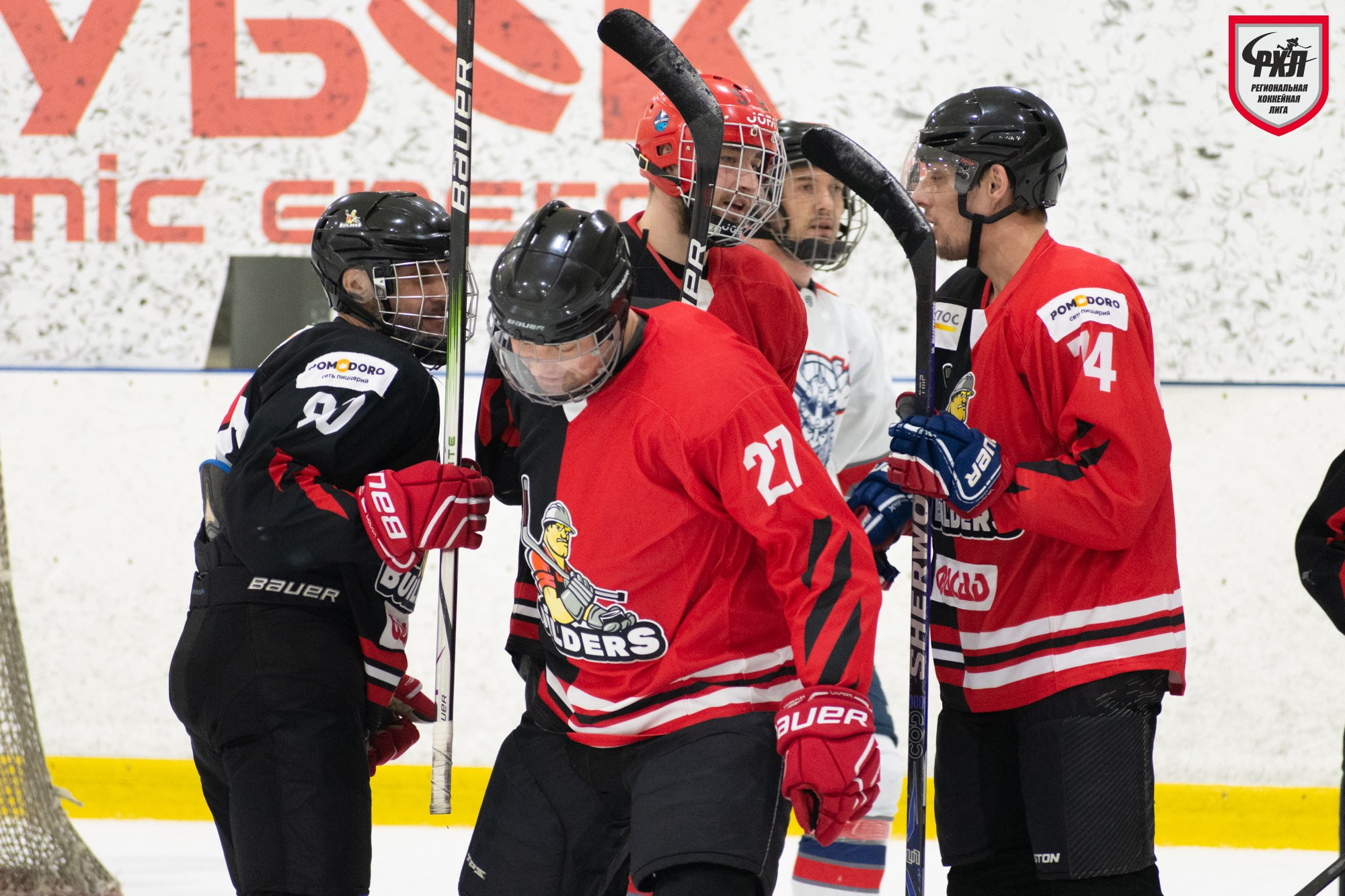 Хоккей. Фотограф Максим Буряк