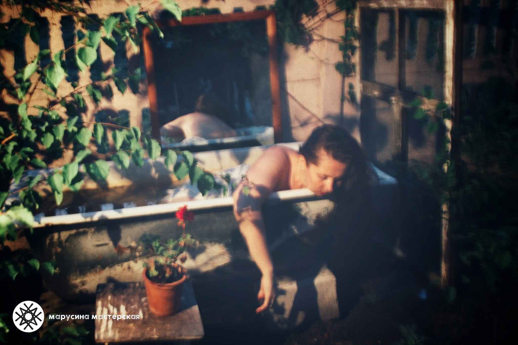 Анна Гнатюк