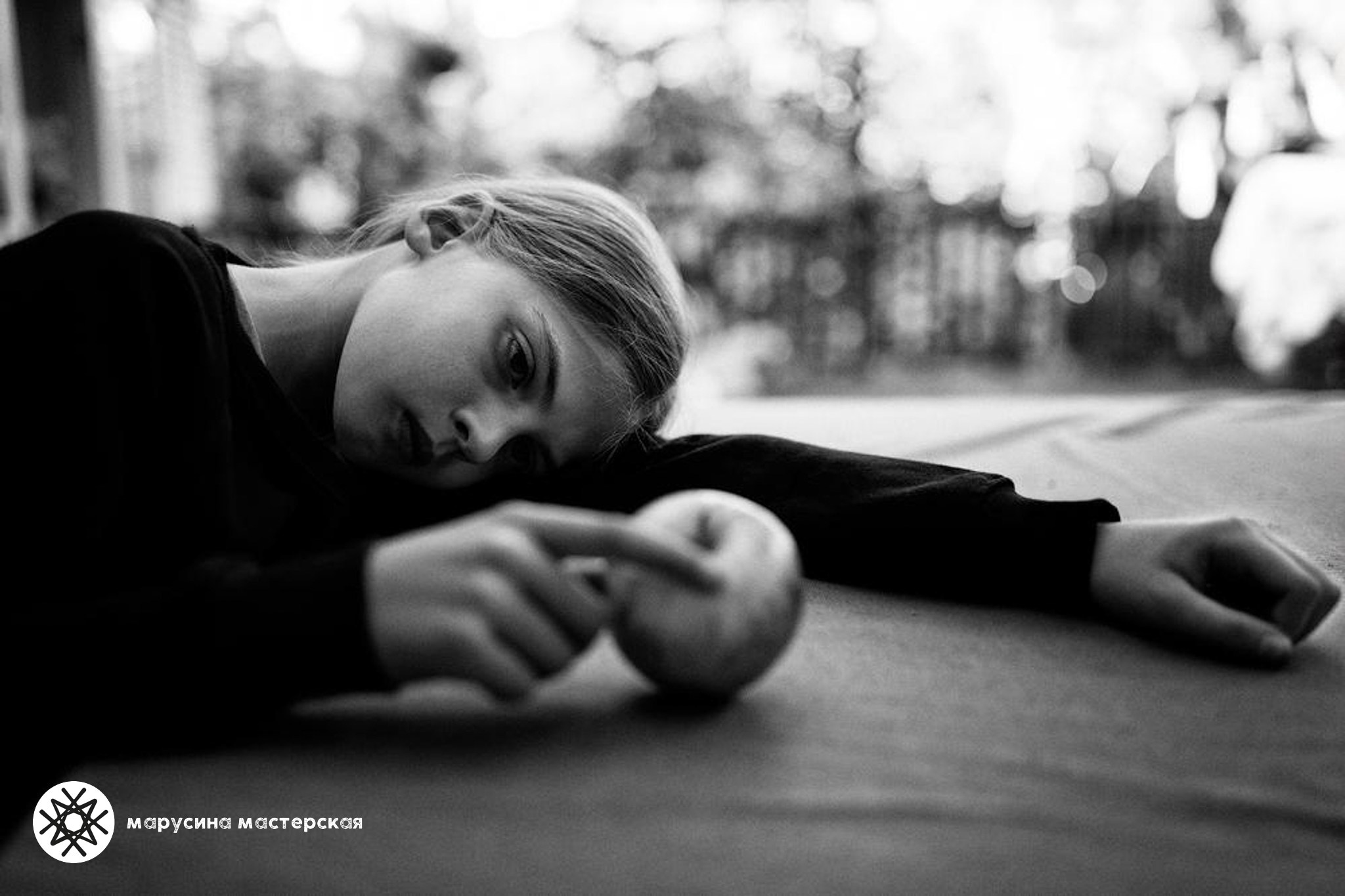 Елена Зацаревна