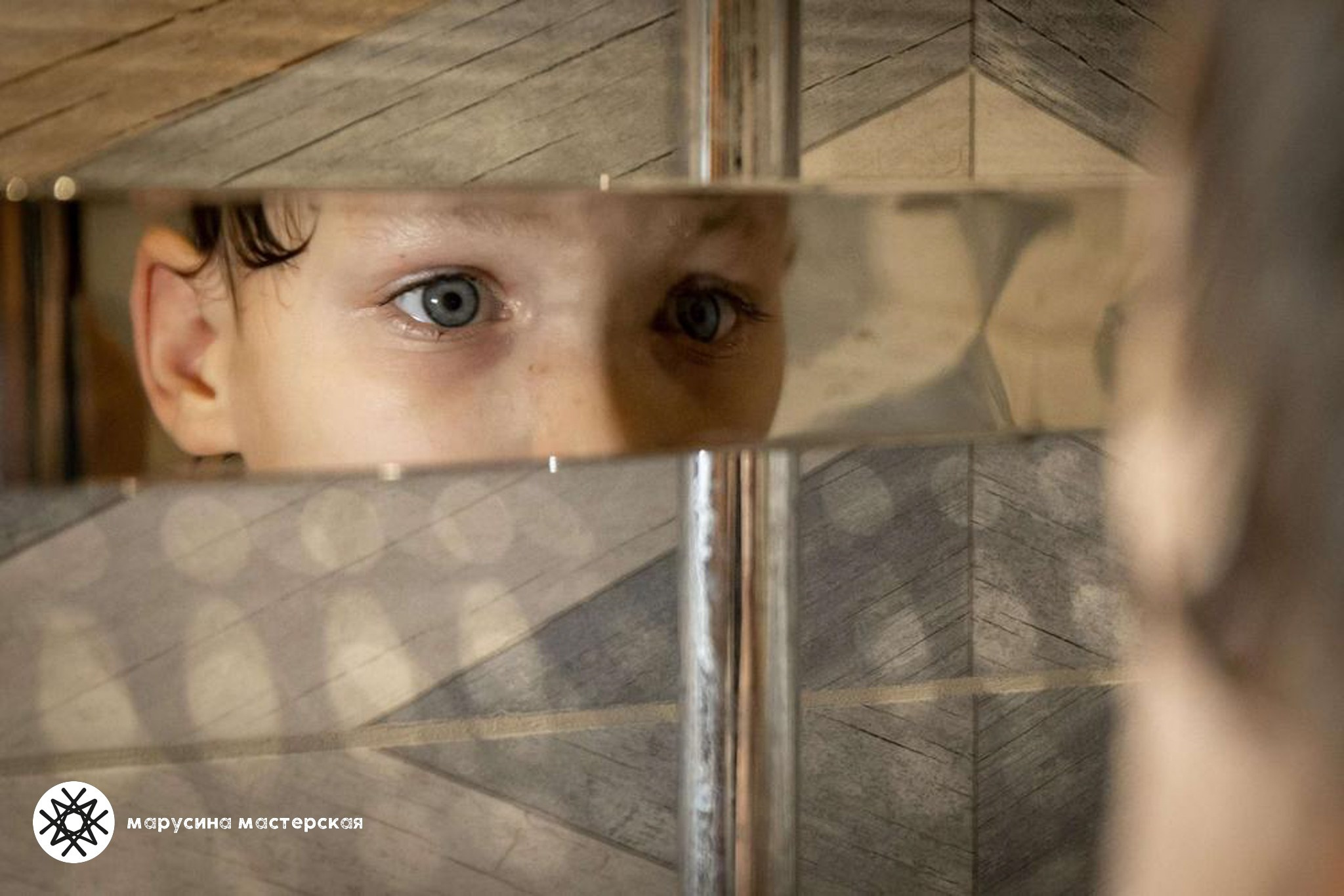 Марина Стротова