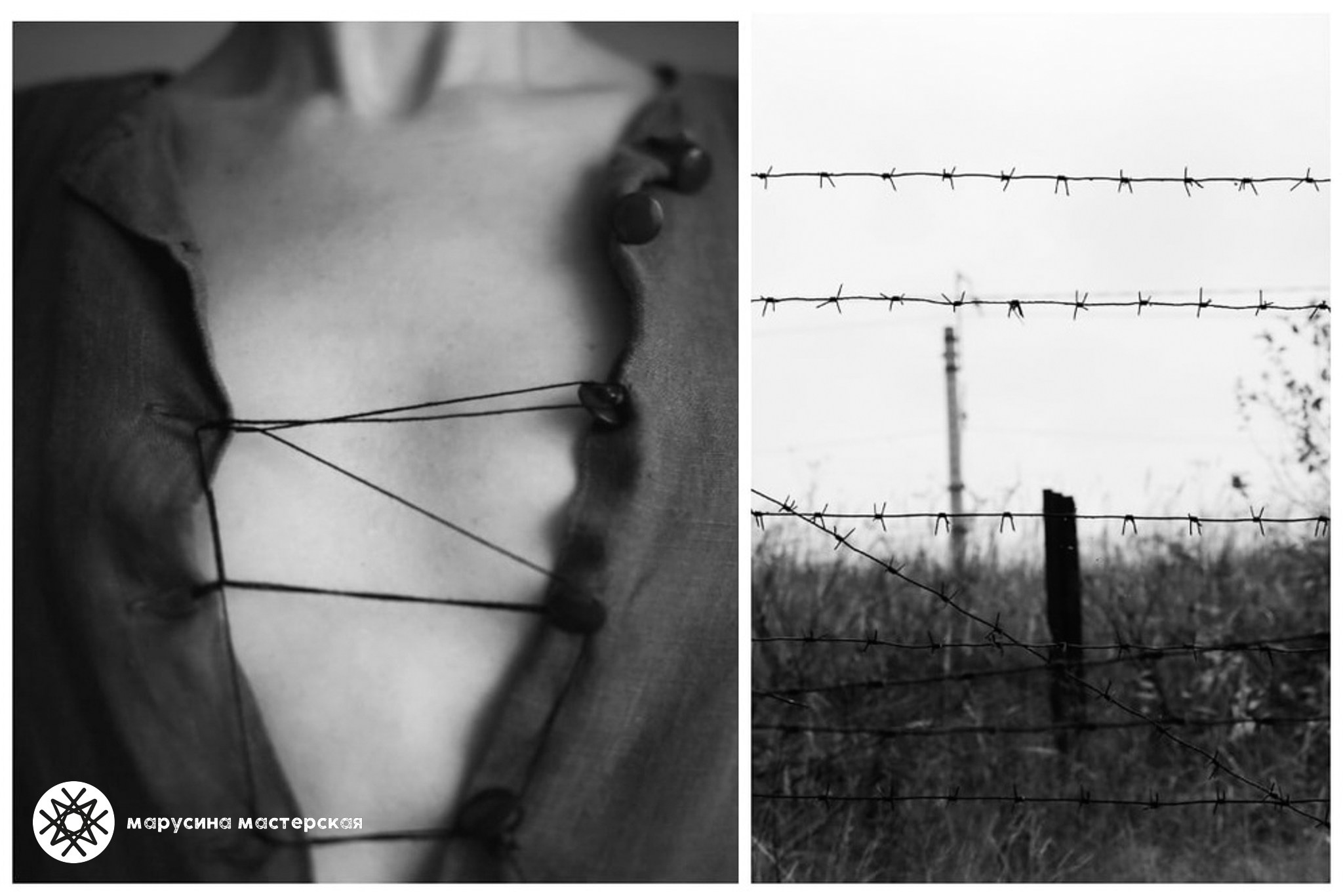 Ольга Виноградова