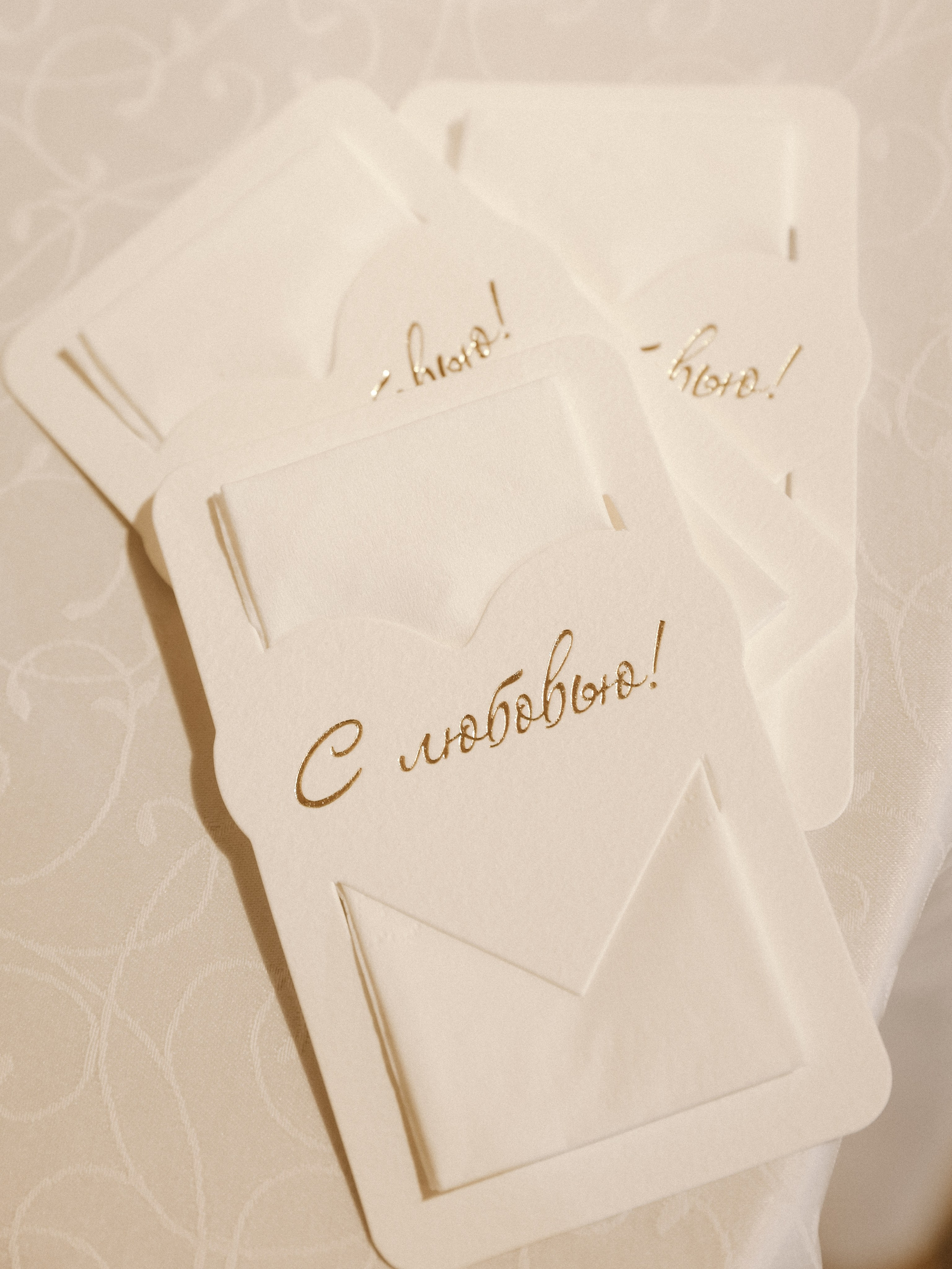 DA. Свадебный фотограф казань Пивоварова Айгуль