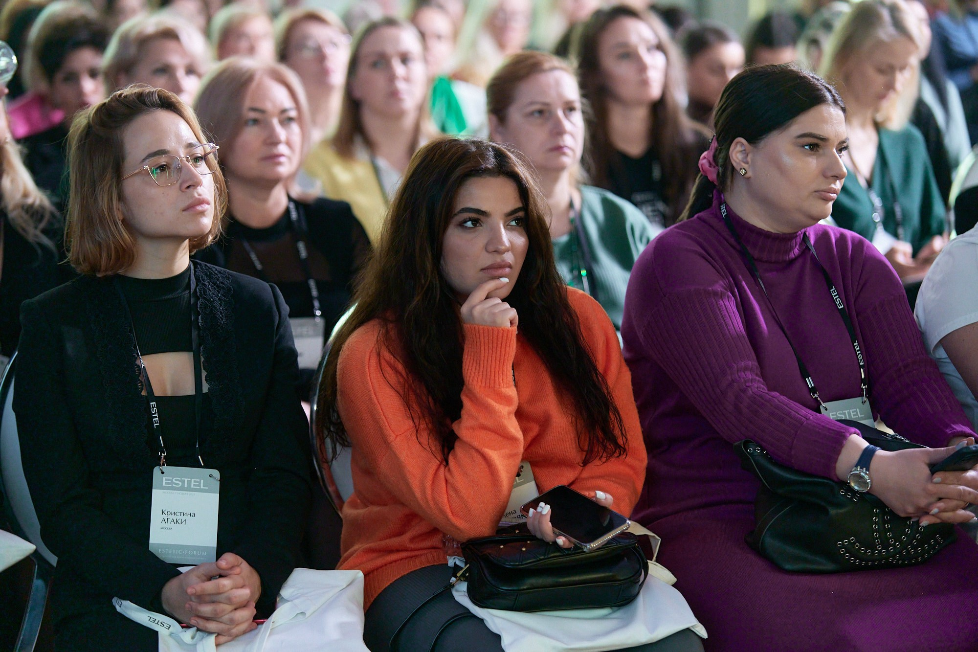 Конференция Estel. Репортажный фотограф в Москве Вадим Францев