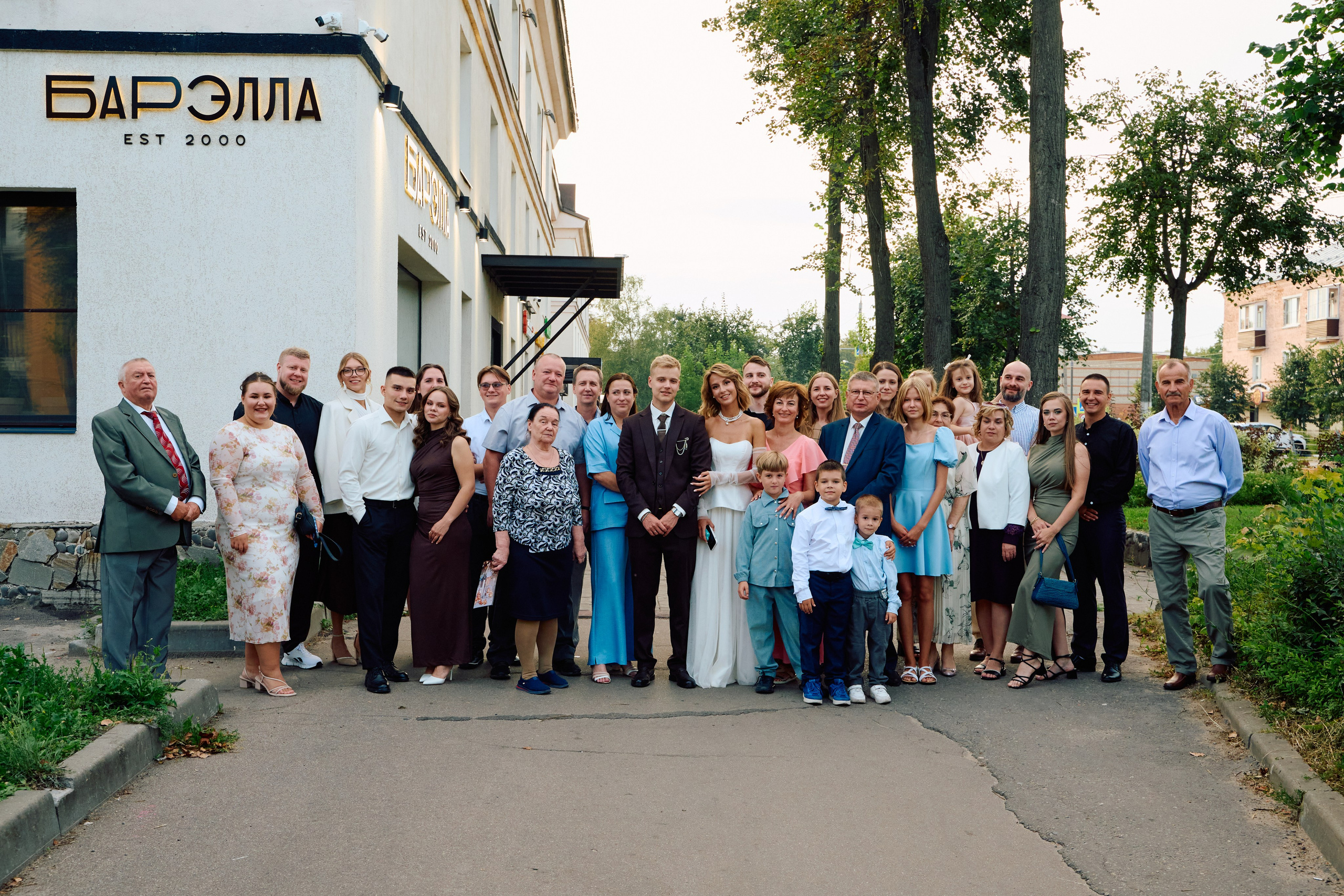 Максим и Яна. Фотограф Егорьевск Коломна Воскресенск