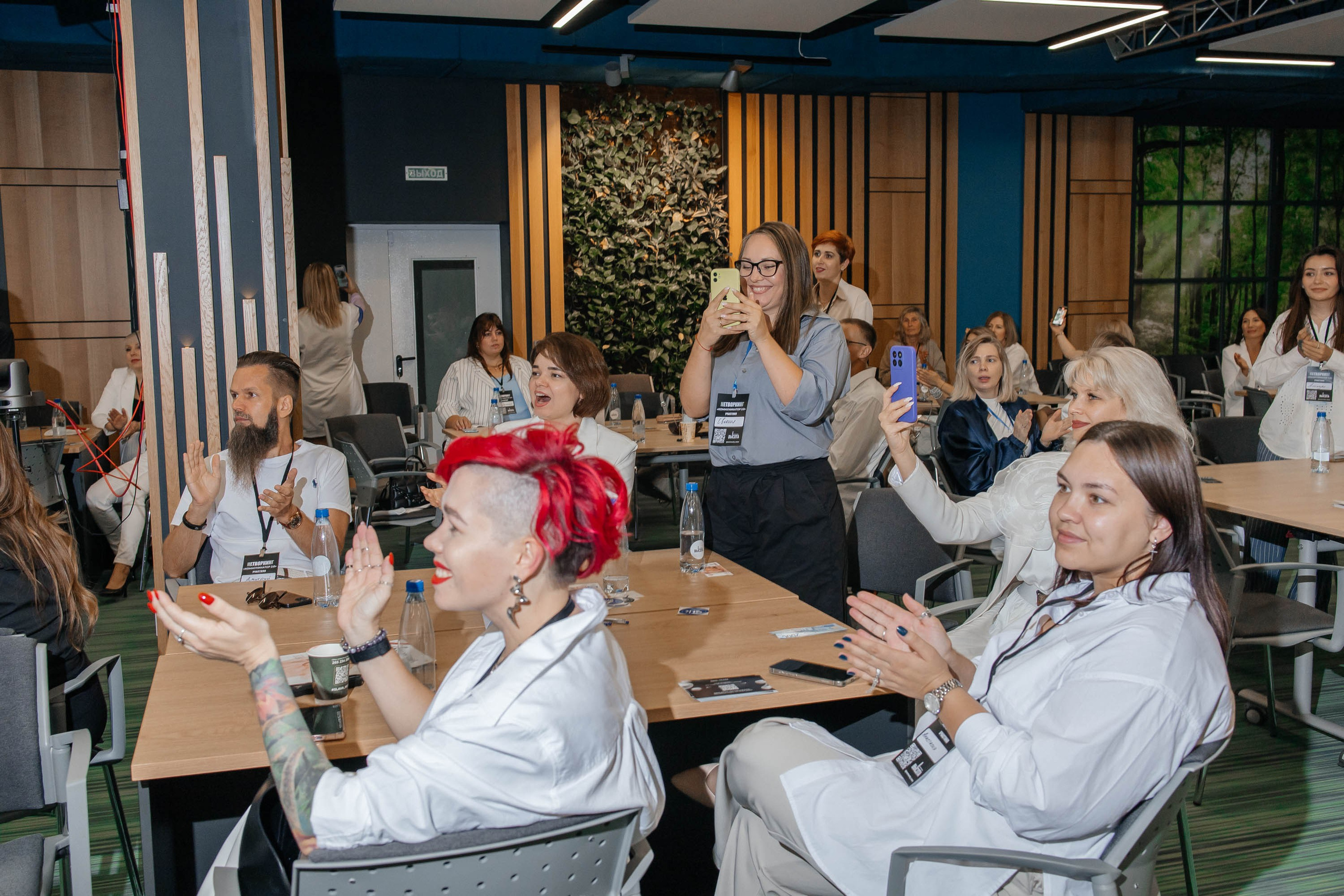 Масштаб Высоты