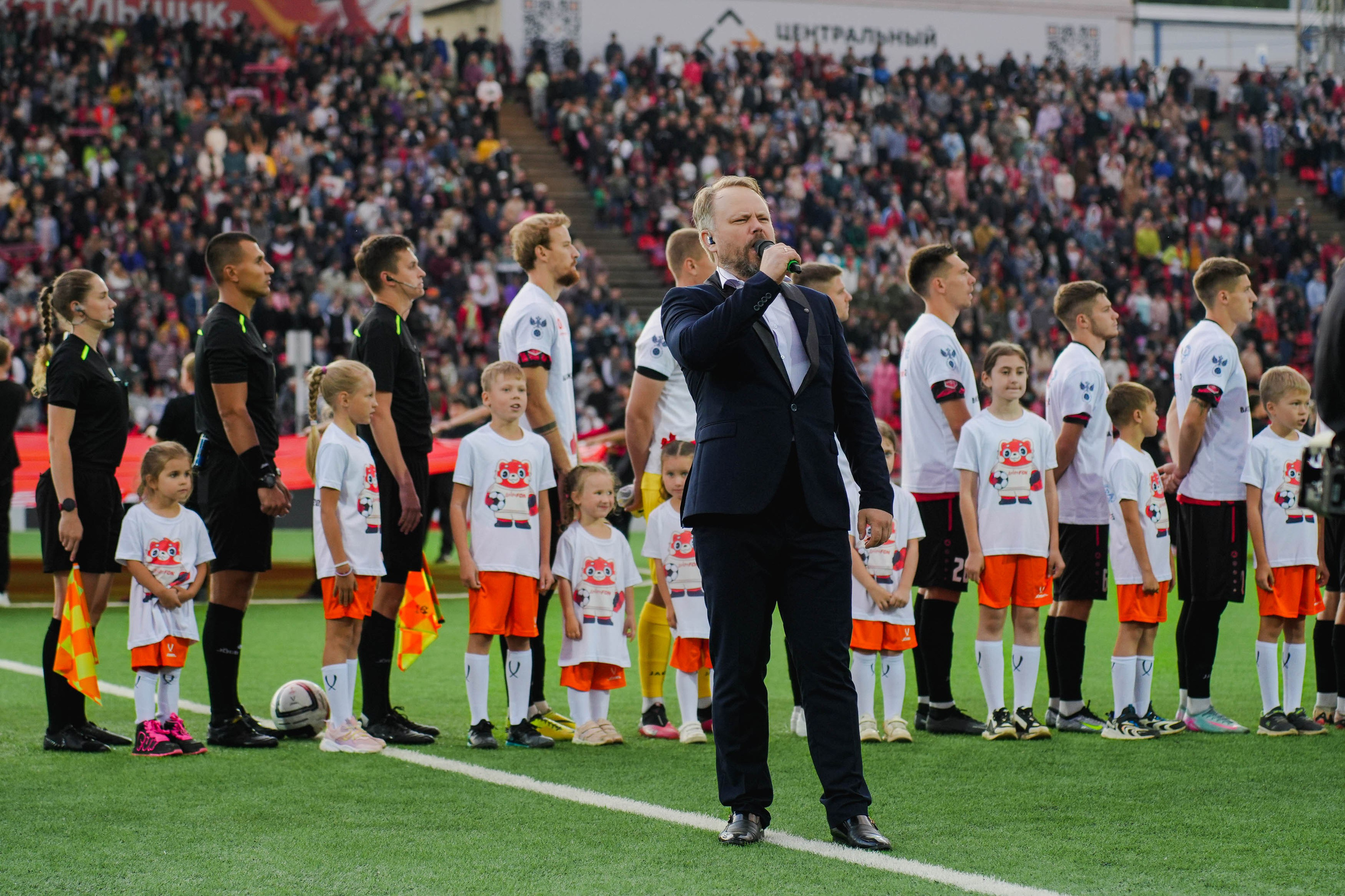 Фестиваль болельщиков FONFEST в Иваново. Спортивный и репортажный фотограф в Иваново Сергей Силкин