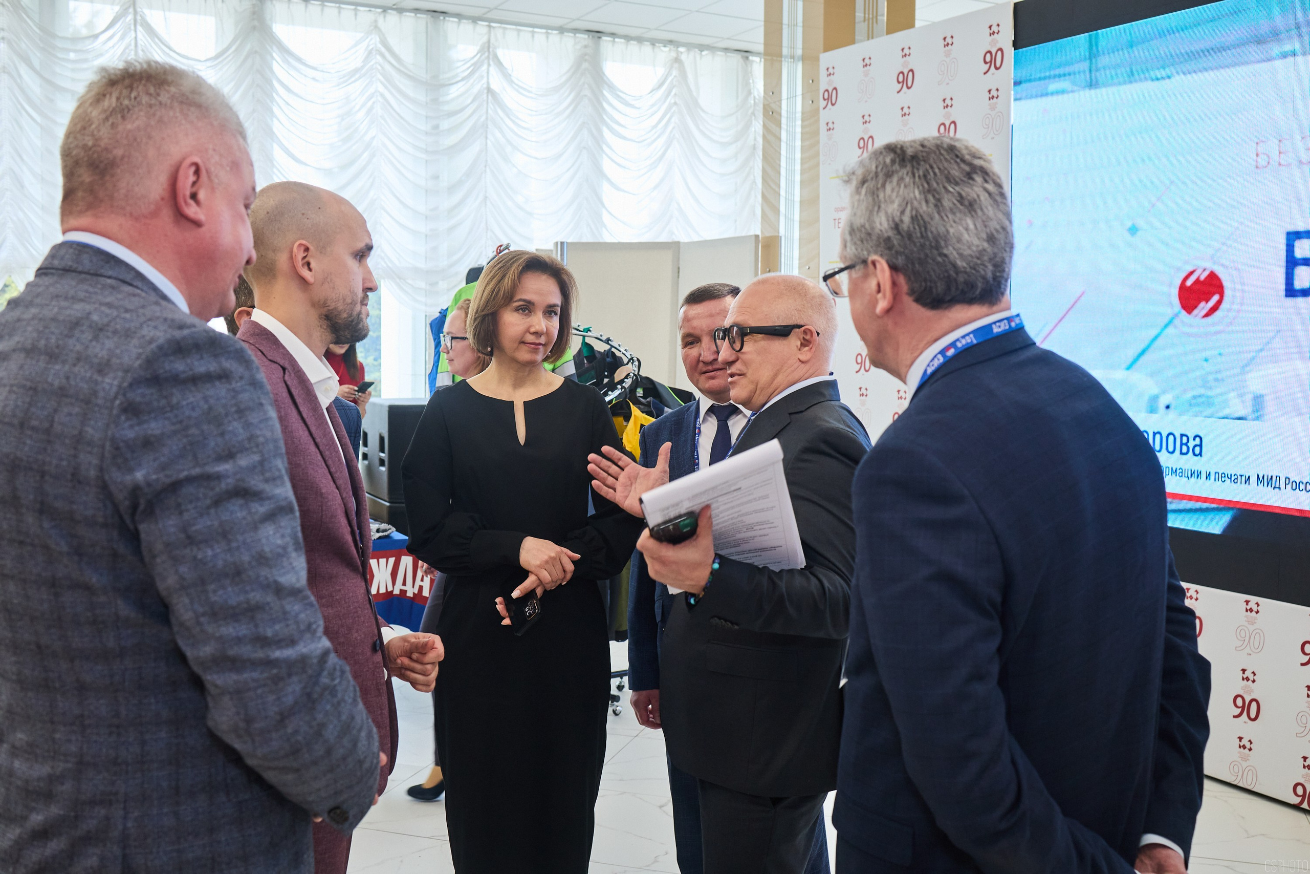 Конференция БИОТ | Чебоксары. OSPhoto