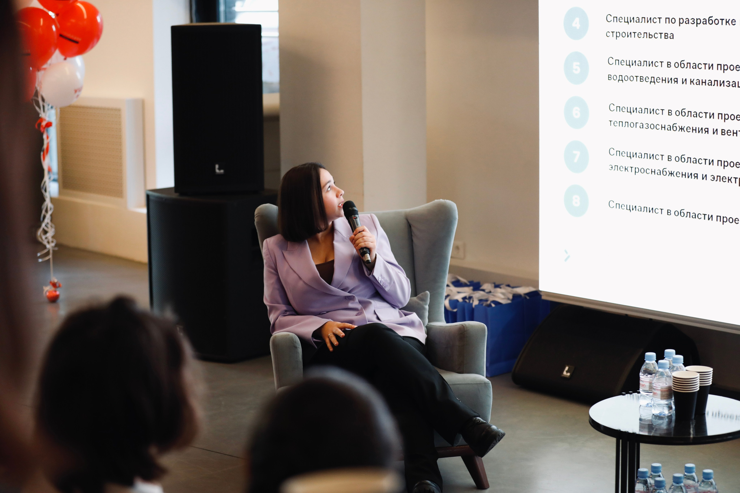 Профилум. Кампус. Главная