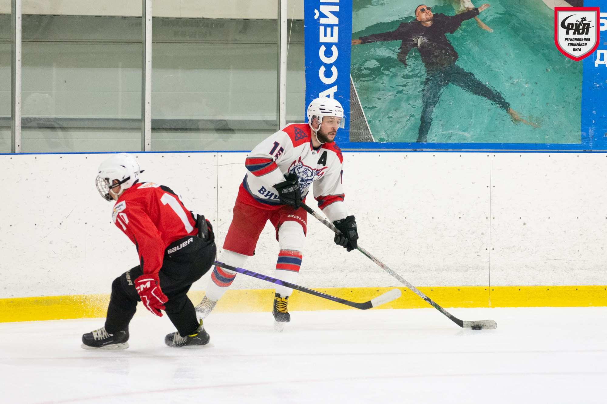 Хоккей. Фотограф Максим Буряк