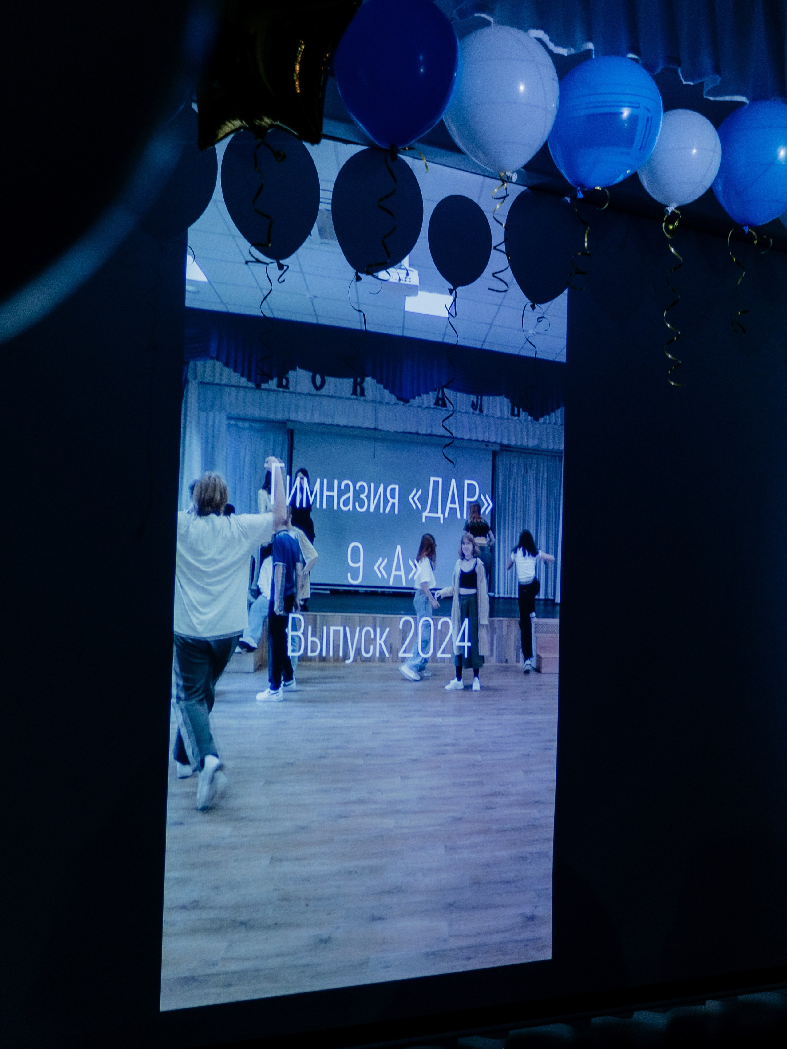 Школьный выпускной. Красильников Евгений — профессиональный фотограф в Ростове-на-Дону