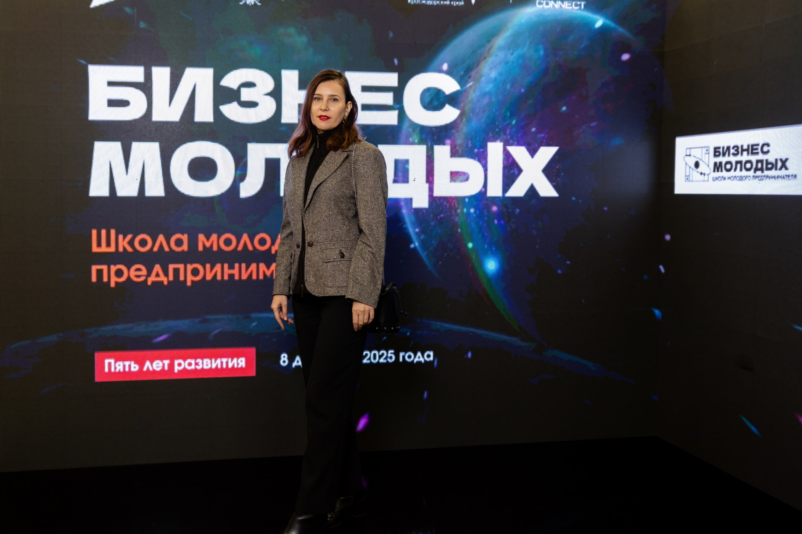 Фотограф на мероприятие в Краснодаре | Евгений Суковатых