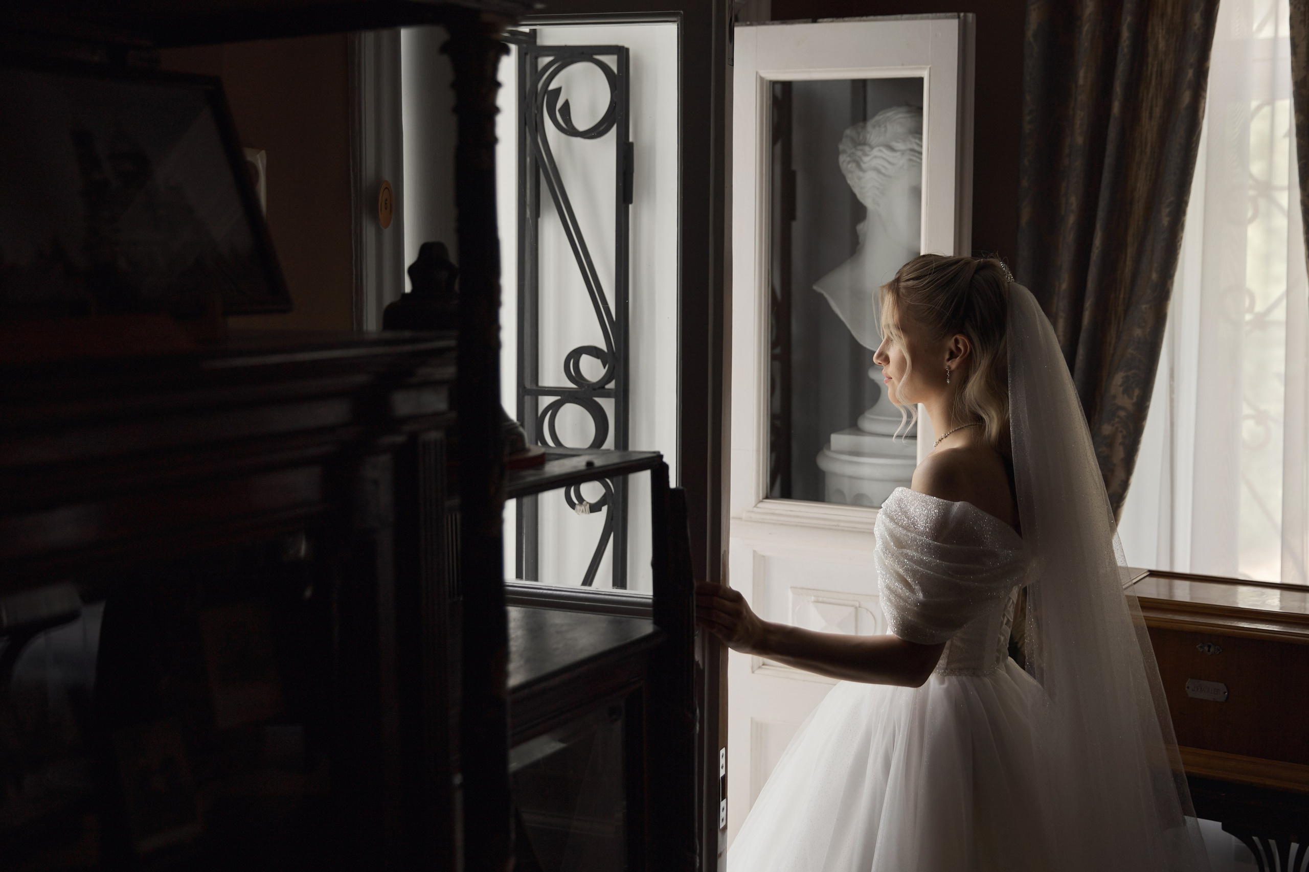 Мария и Артём