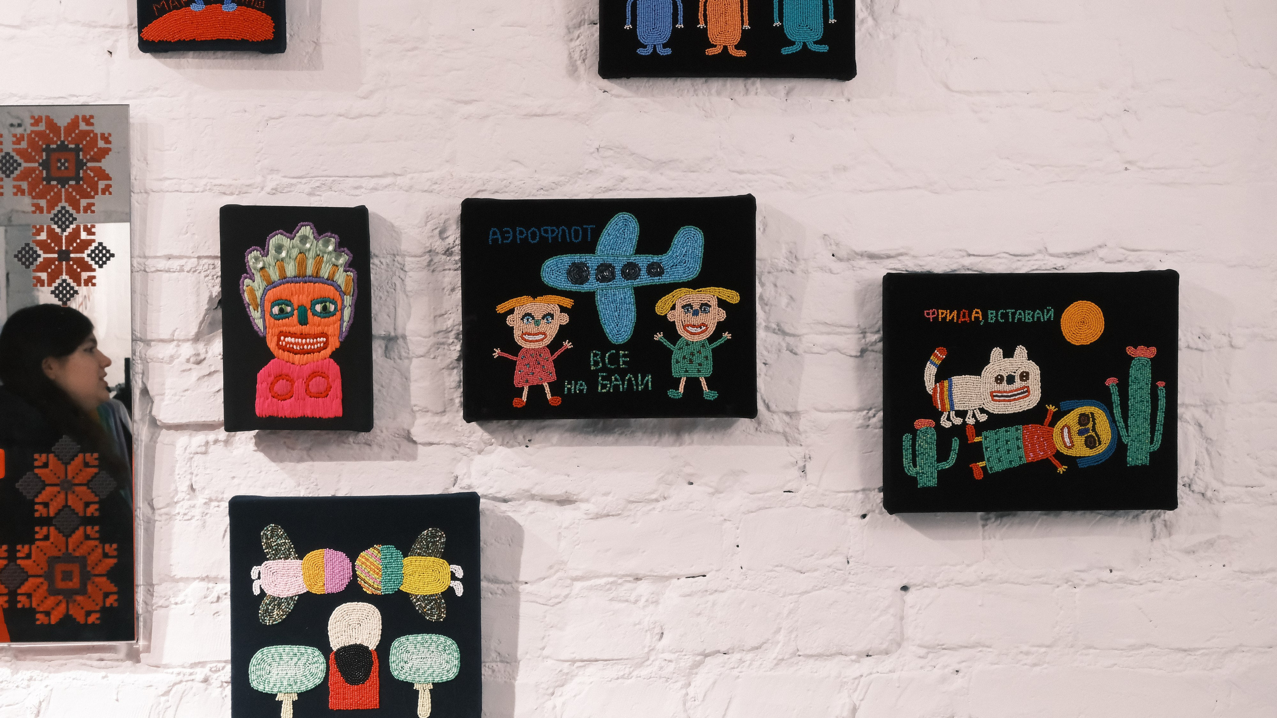 Рождественский шопинг | Ярмарка Дуняша. Фотографъ Сергѣевъ. Поймать мгновеніе