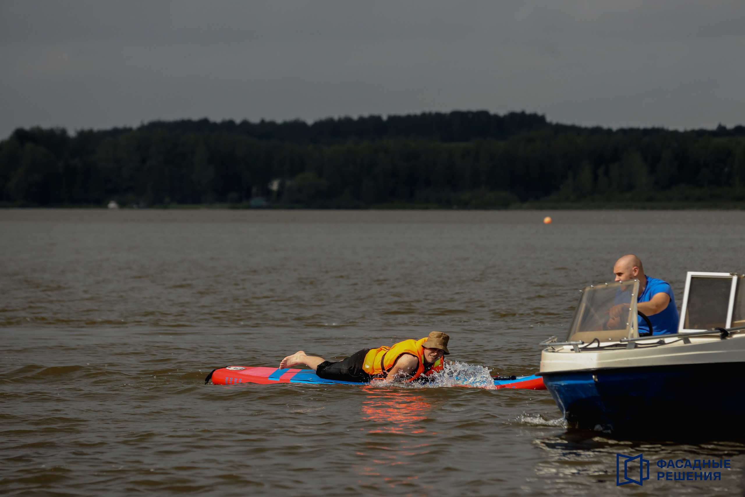 Фартек. Фотограф Антон Чупринин