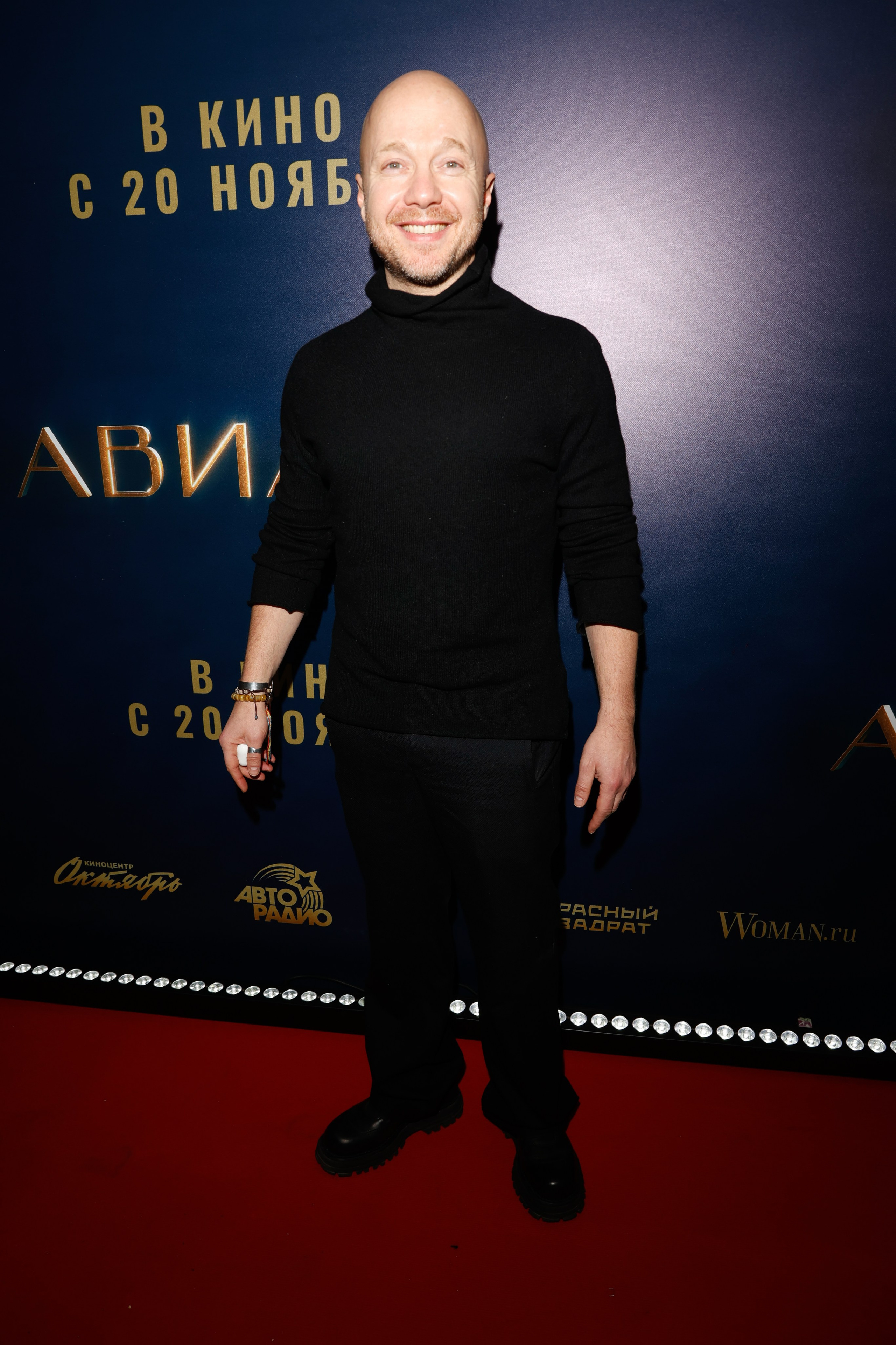 АВИАТОР. Nikolskayasecular