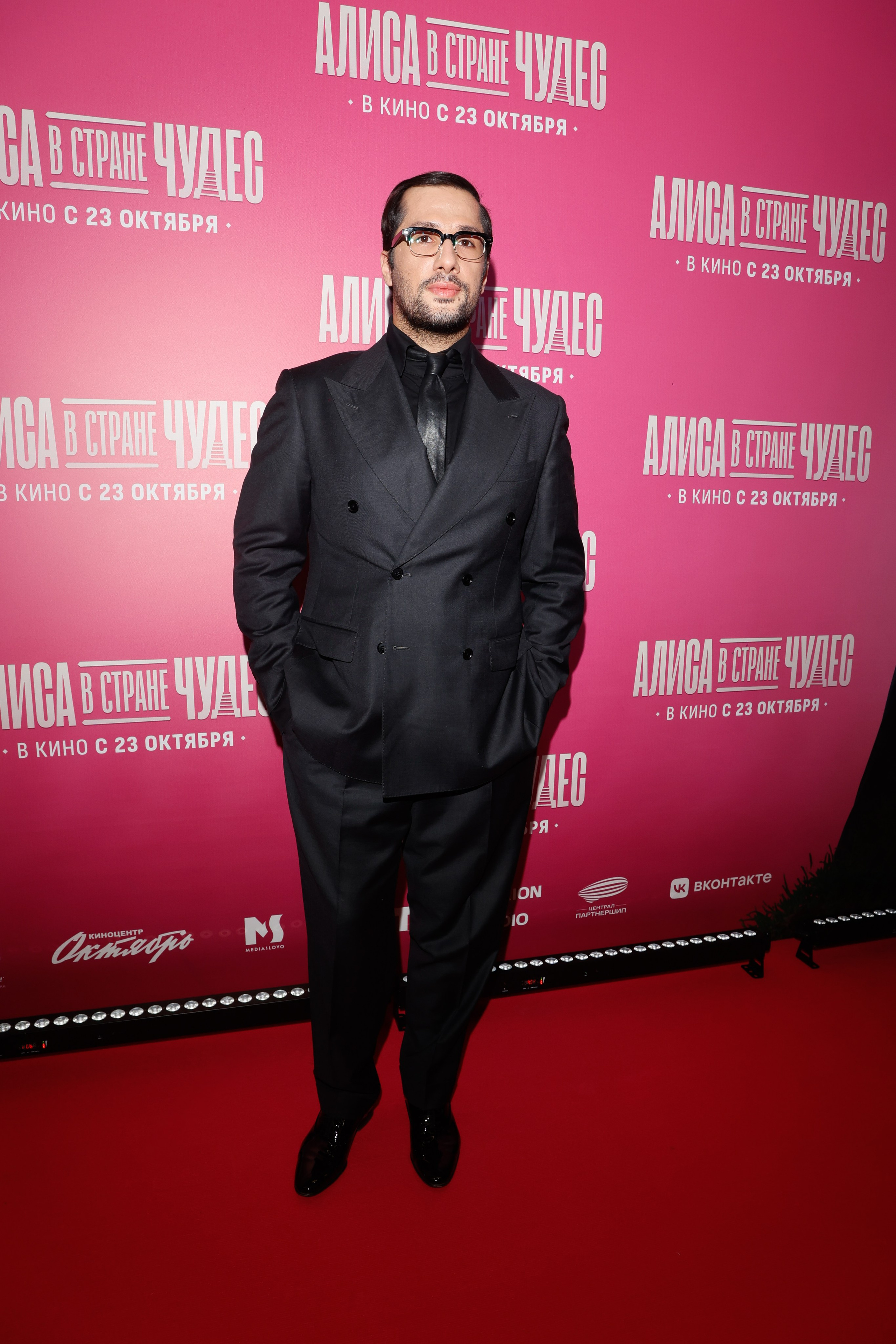 АЛИСА В СТРАНЕ ЧУДЕС. Nikolskayasecular