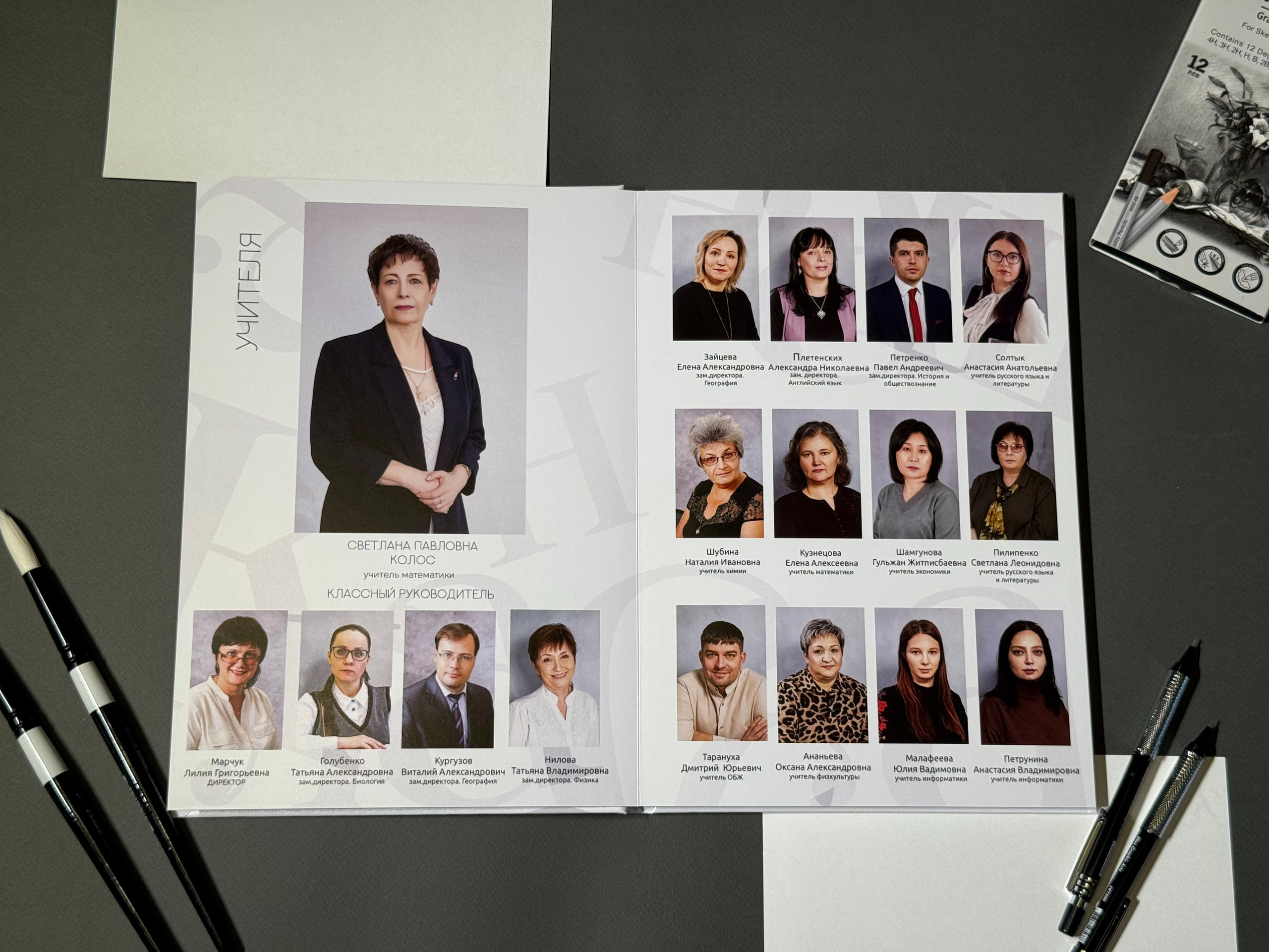 Цены. Портретный и детский фотограф в Оренбурге Ольга Моргун