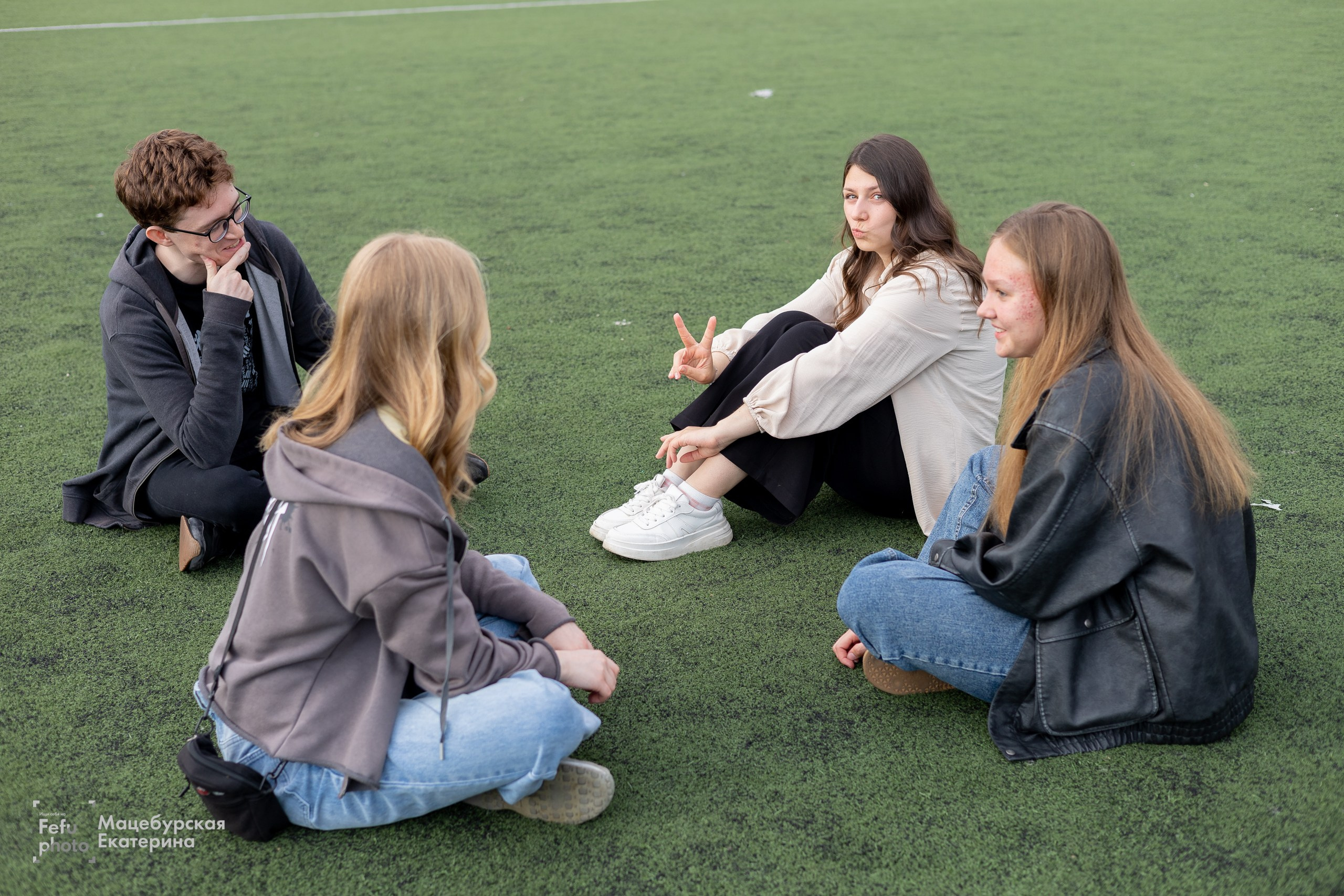 Grass Music Fest. Главная