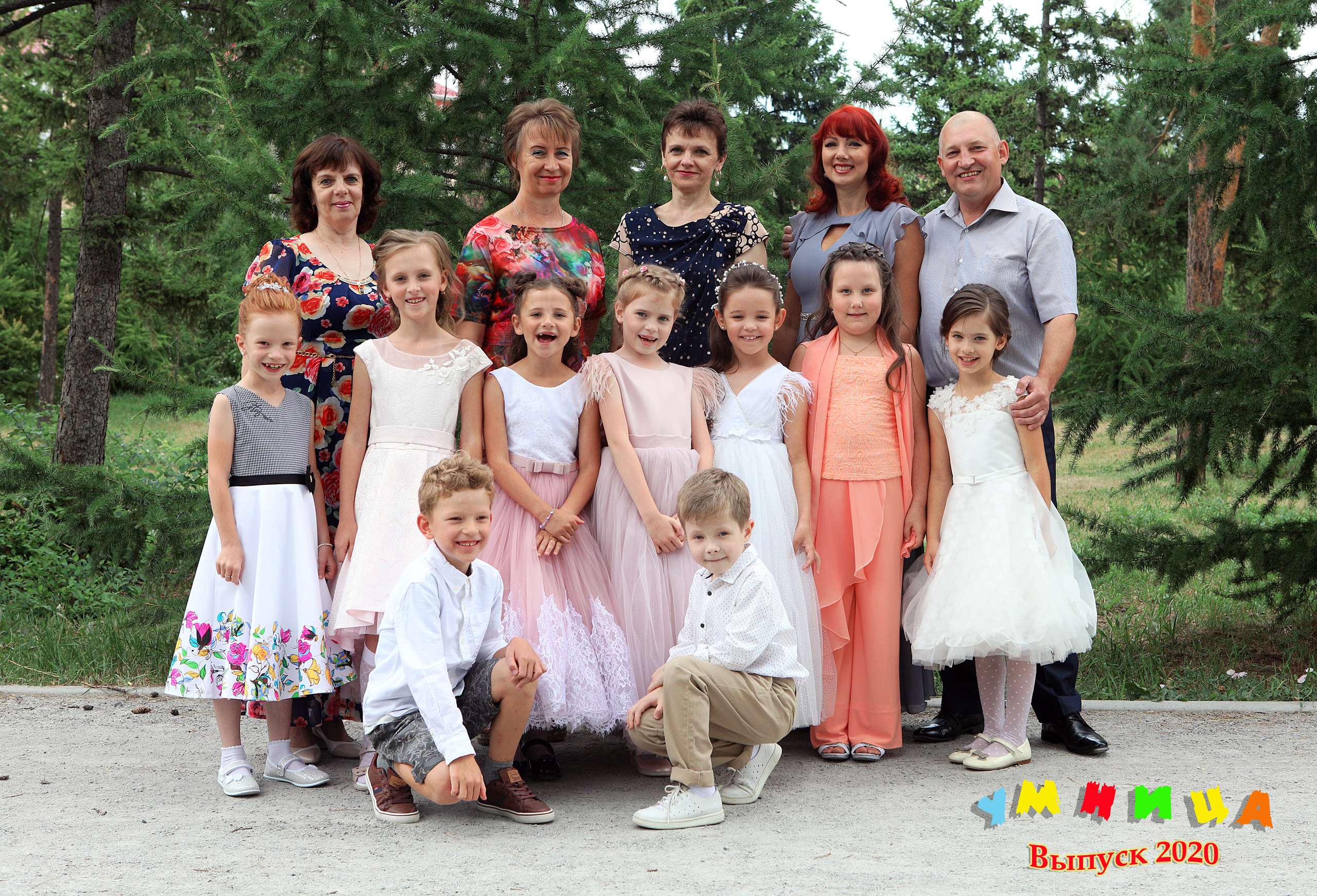 Отзывы о работах фотографа Мария Беккер г.Омск. Мария Беккер - фотограф: свадебный, семейный, детский