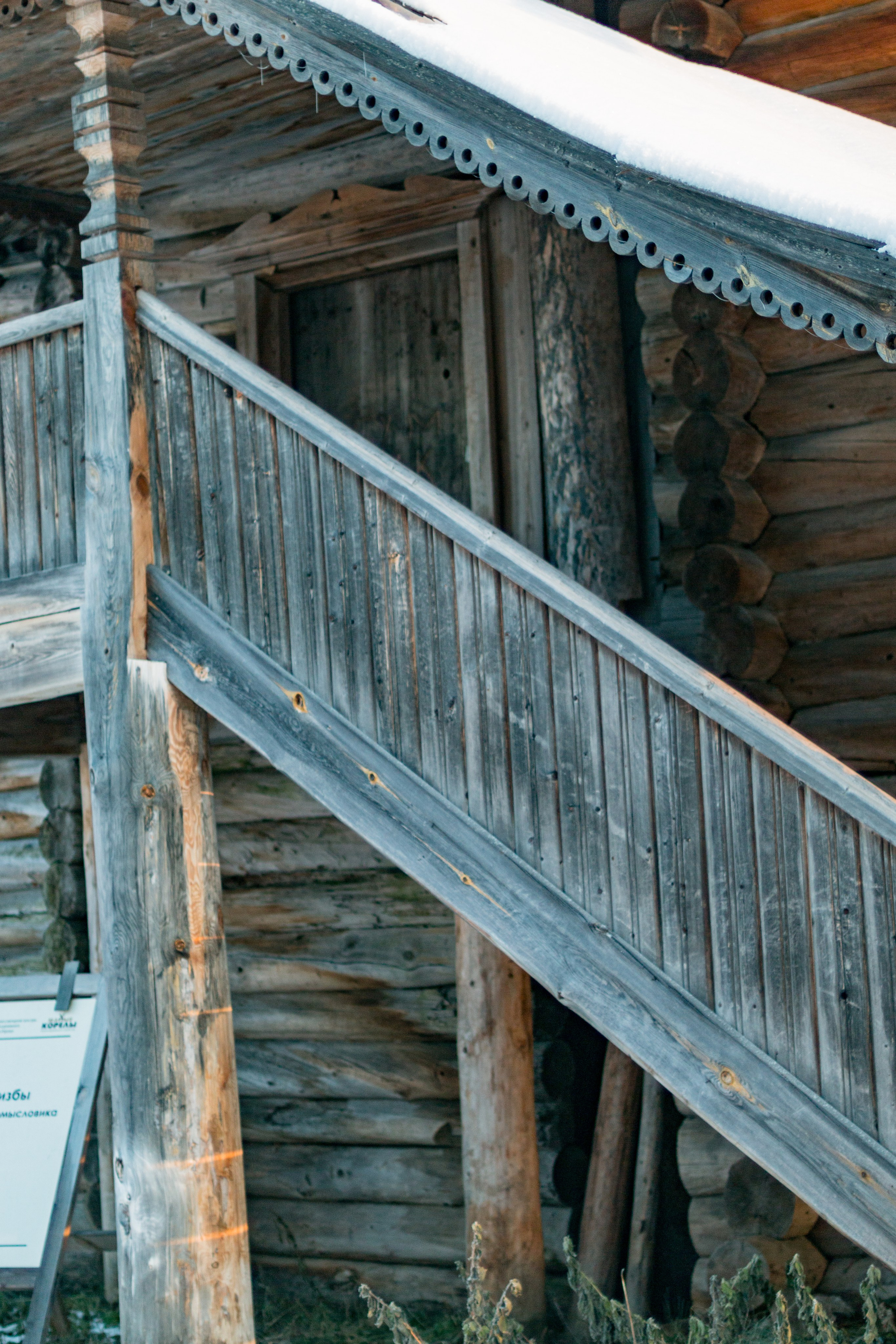 Русский Север, Малые карелы. Фотограф в Сочи