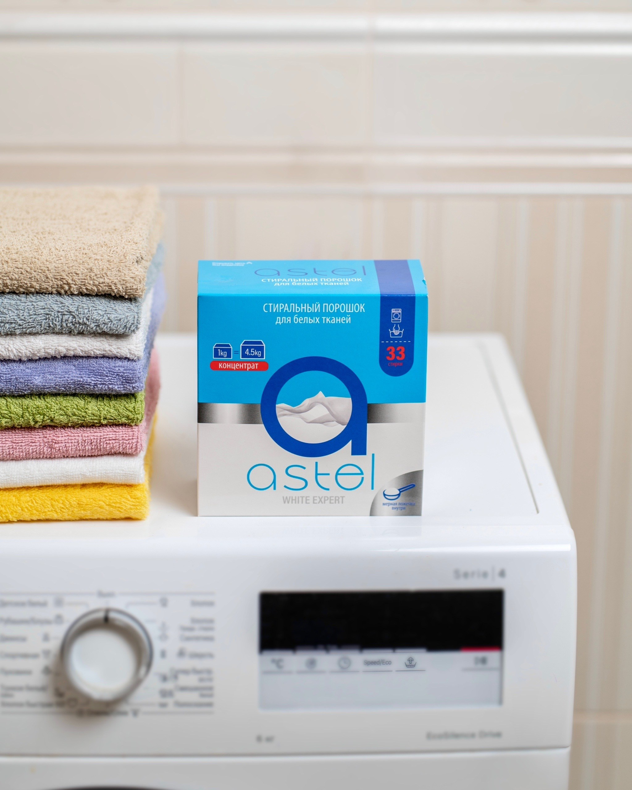 Astel. Фотограф Александра Волкова | Волгоград